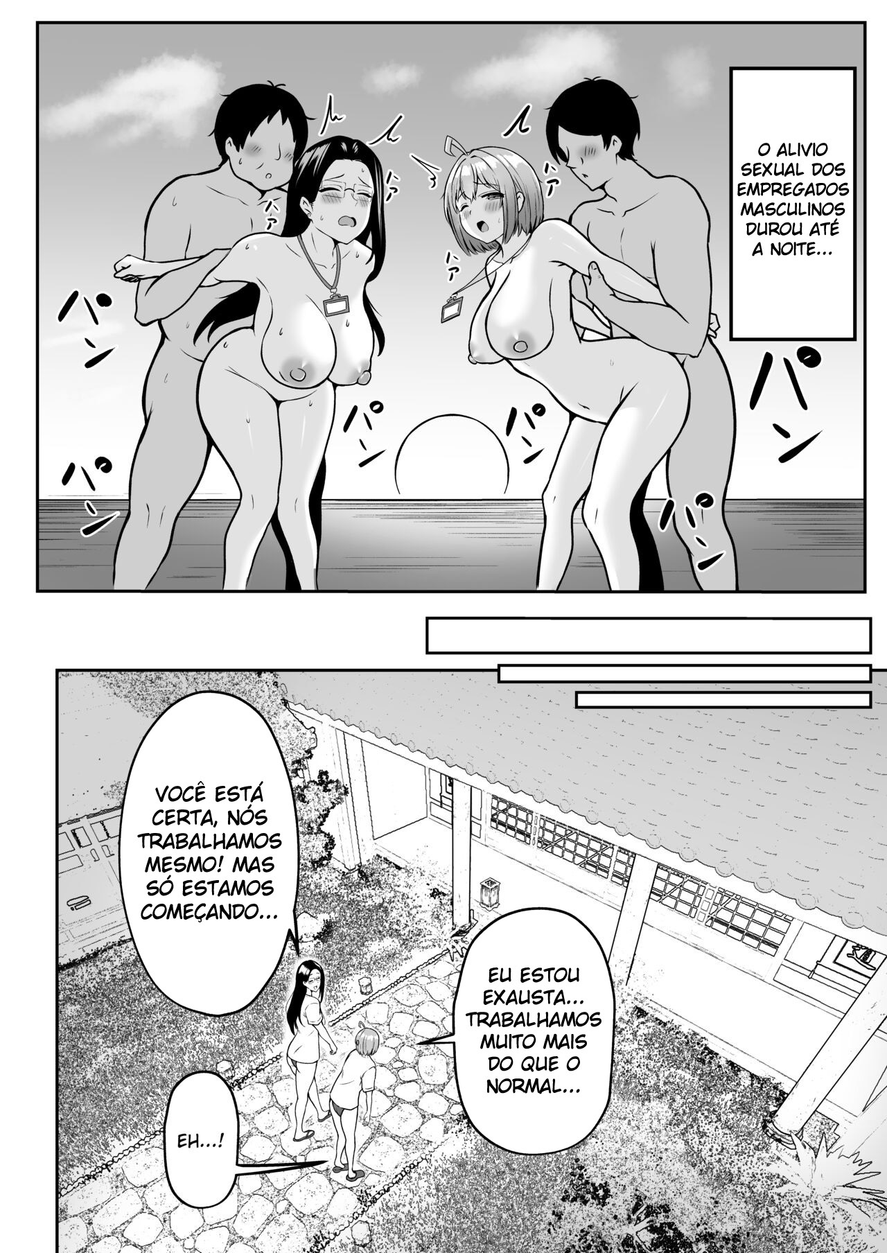 Eu Trabalho No Departamento de Alívio Sexual ~Capítulo de Viagem de Verão da Empresa~ - Page 21