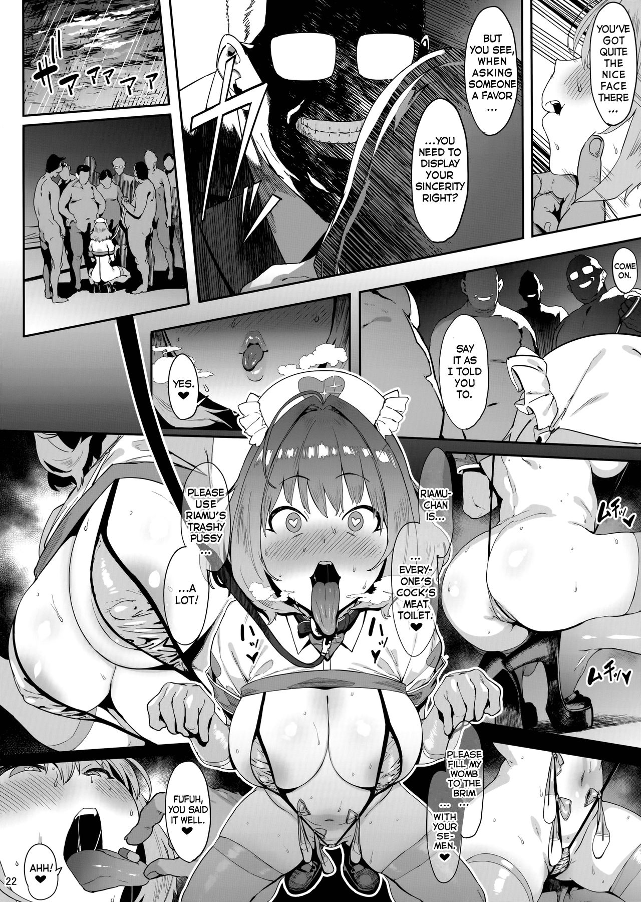 Yume Miru Kusuri - Page 21