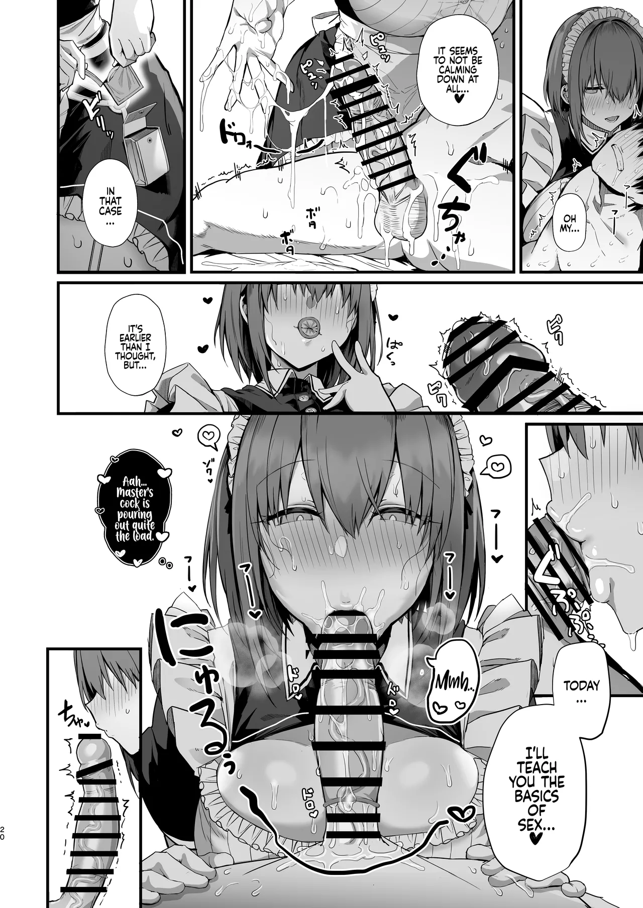 Love Maid -Yasashikute Amaama na Kyonyuu Ero Maid San to SEX Shimakuru Ohanashi- | Love Maid – A Story about having lots of Sex with a Sweet, Super-loving Big-breasted Sexy Maid - Page 21