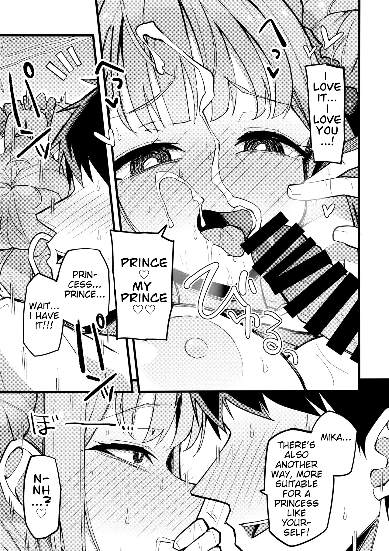 Mika, Koe Osaete | Mika, Keep it Down - Page 22