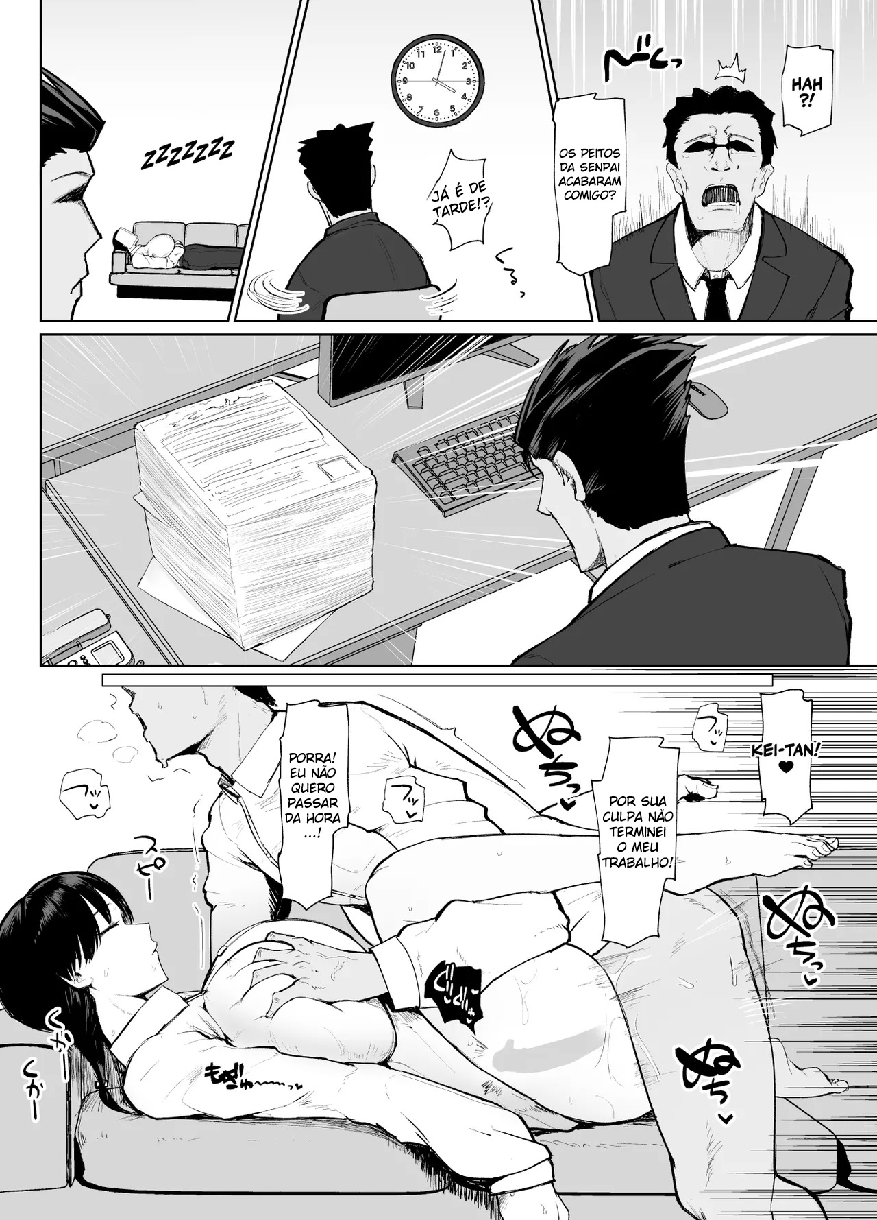 E Se A Minha Nova Chefe Fosse Uma Masoquista Misteriosa E Muito Sexy - Page 23