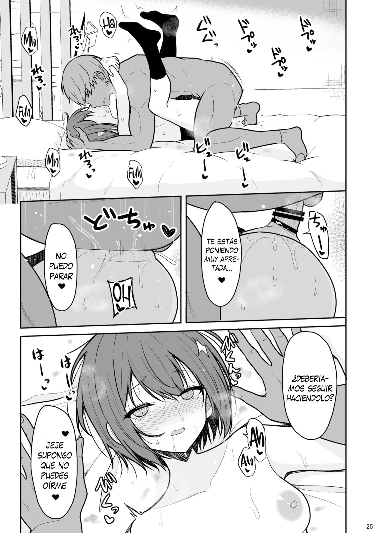 Boyish na Kanojo o Ecchi na Mesu ni Suru made | Hasta que mi novia tomboy se vuelva una chica pervertida - Page 24