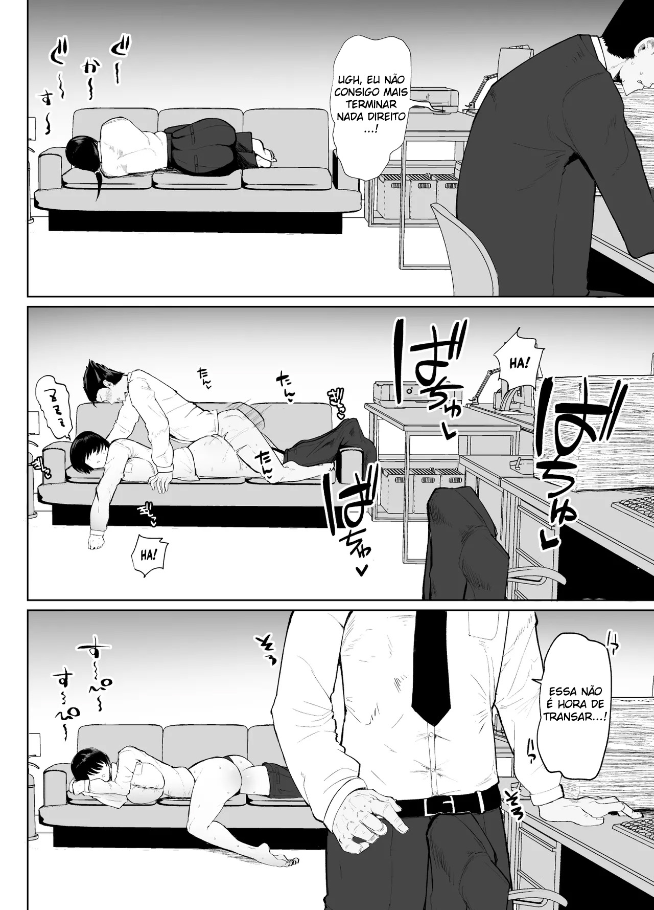 E Se A Minha Nova Chefe Fosse Uma Masoquista Misteriosa E Muito Sexy - Page 25