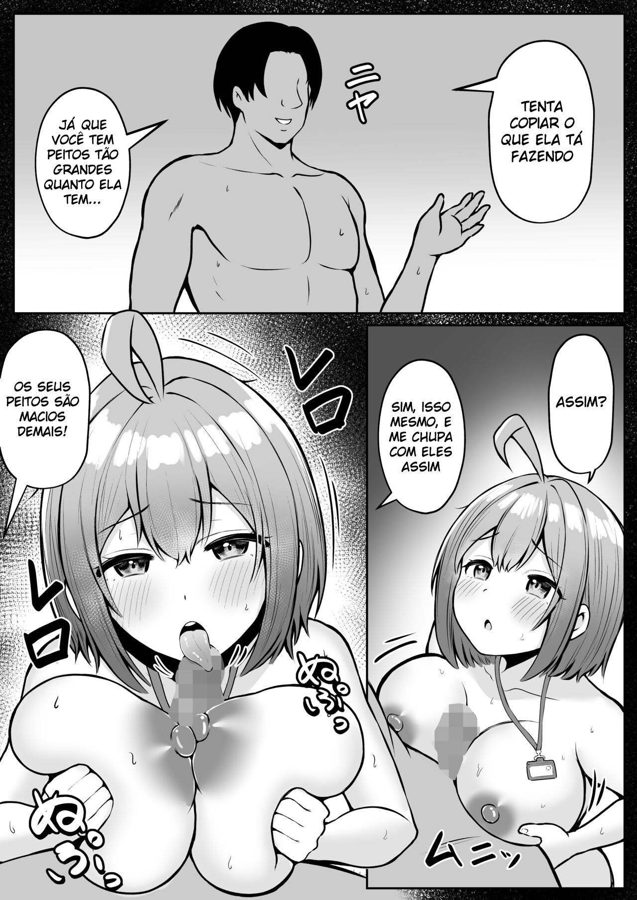 Eu Trabalho No Departamento de Alívio Sexual ~Capítulo de Viagem de Verão da Empresa~ - Page 26