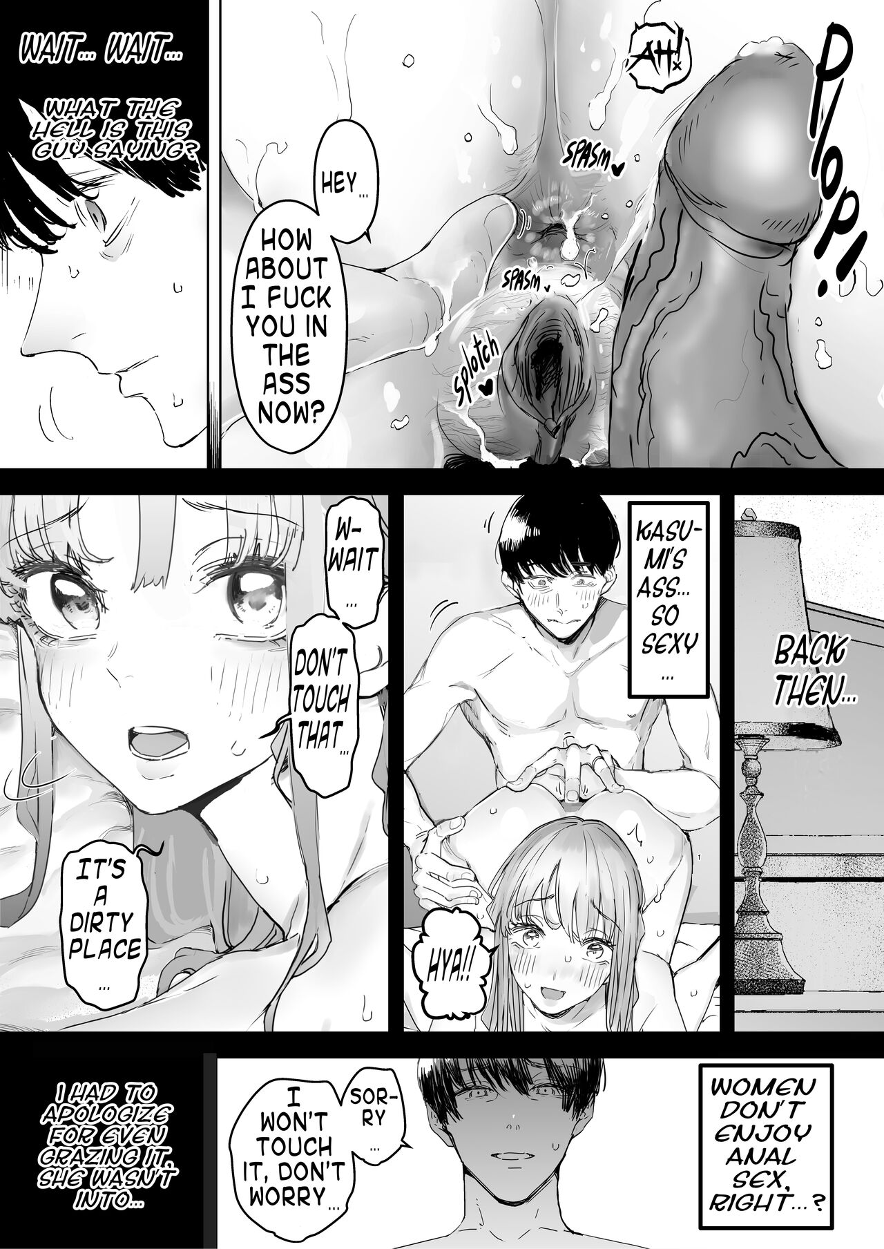 Boku wa Tsuma ga Netorare Nando mo Ikasareru Sugata o Mitsuzuketa. 3 - Page 26