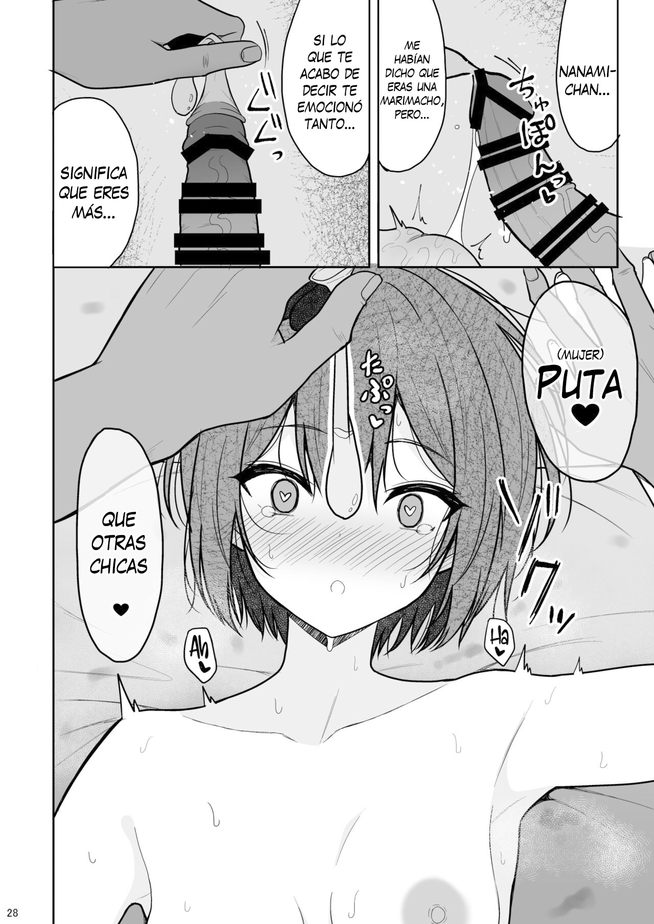 Boyish na Kanojo o Ecchi na Mesu ni Suru made | Hasta que mi novia tomboy se vuelva una chica pervertida - Page 27
