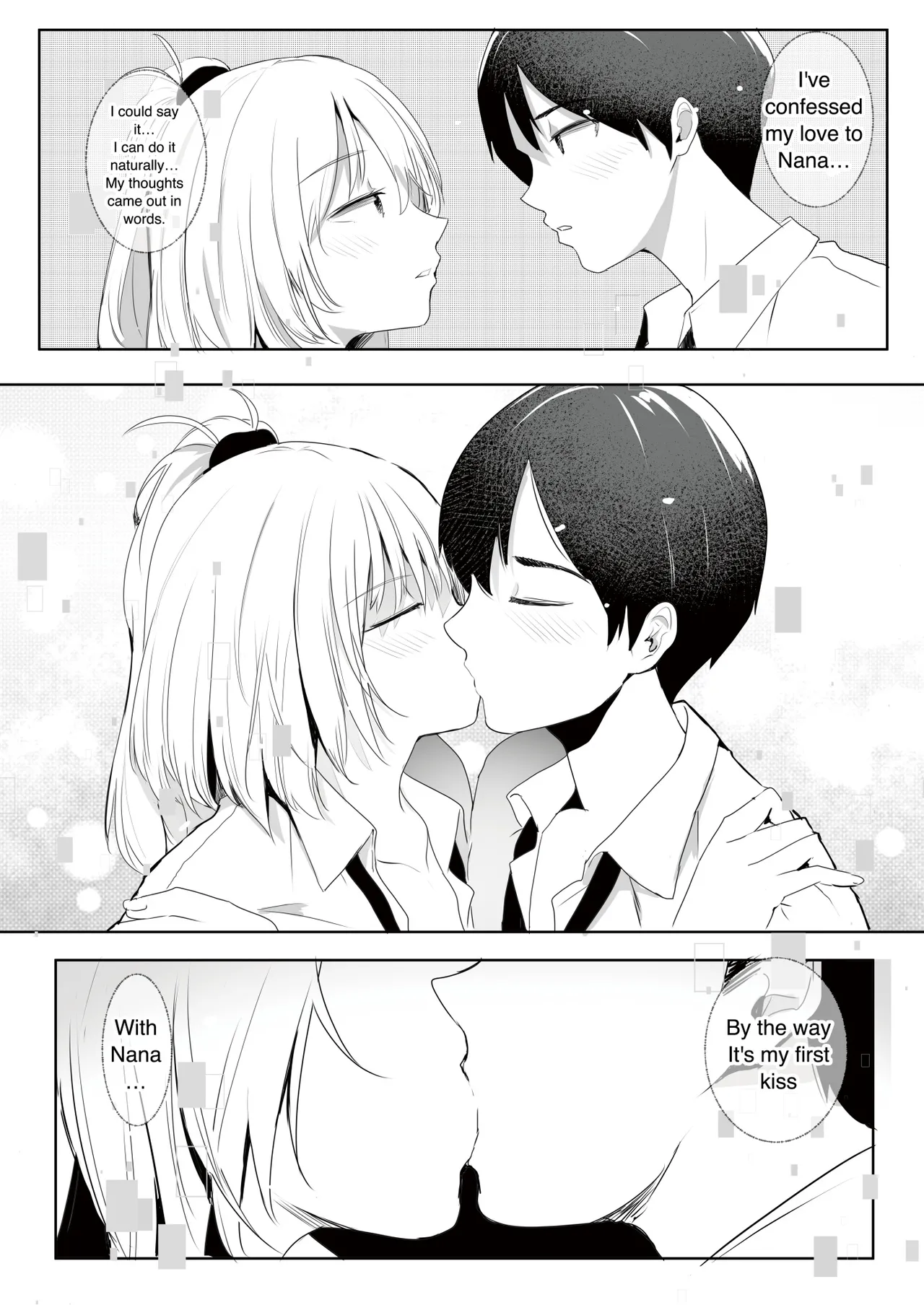 Gal Tasuketara Doutei Sotsugyou!? - Page 27