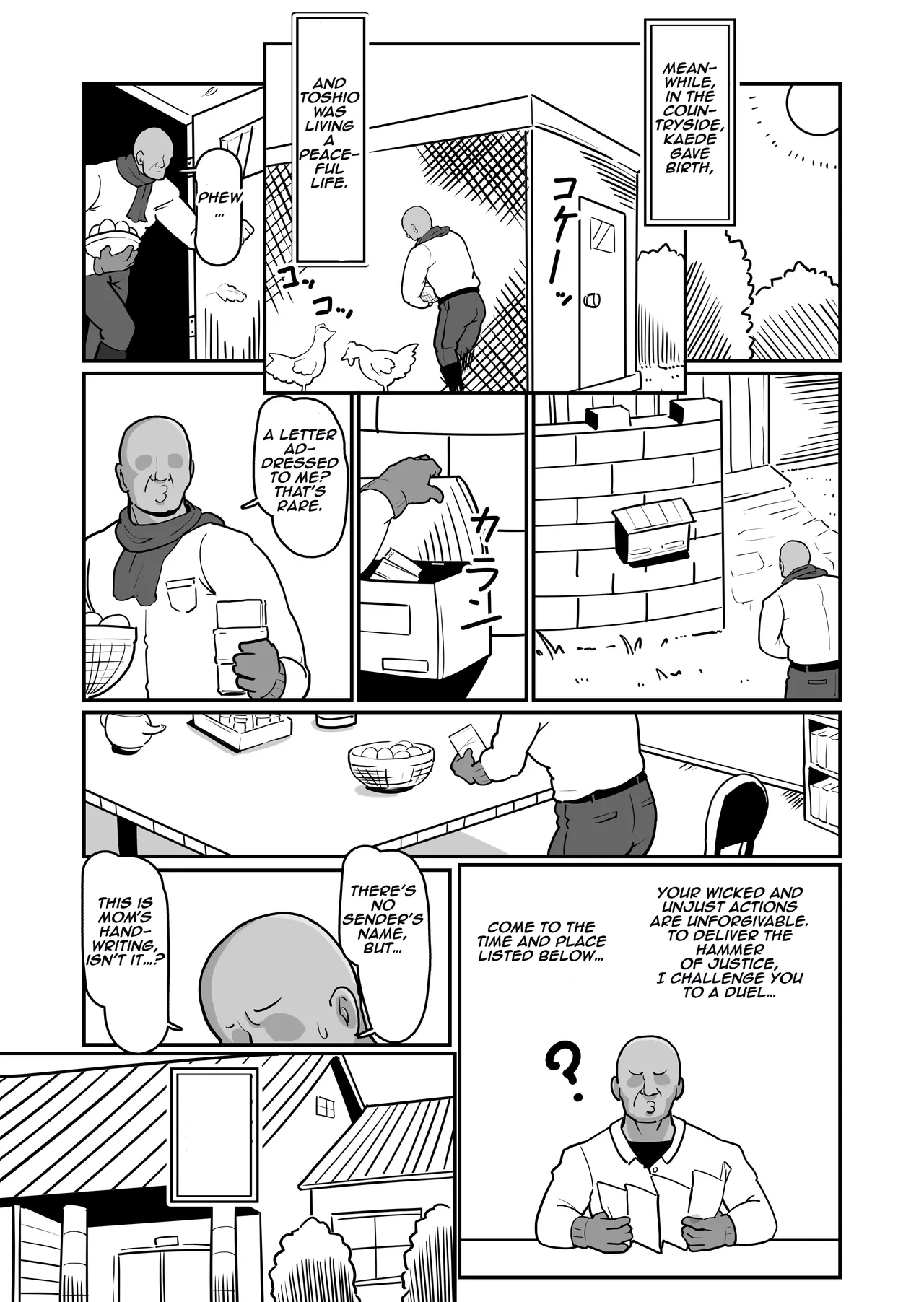 Bote Haha - Page 28