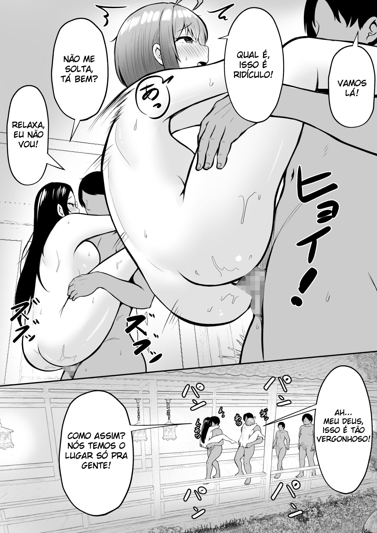 Eu Trabalho No Departamento de Alívio Sexual ~Capítulo de Viagem de Verão da Empresa~ - Page 29