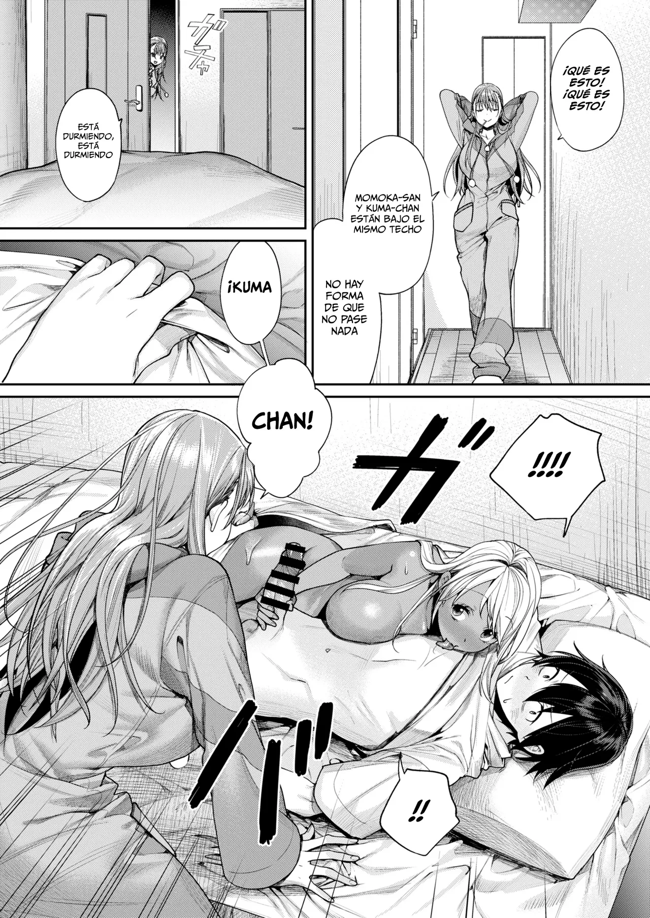 Gal Kano Harem ga Dekita Riyuu | La Razón del por qué Fui Capaz de Tener un Harem de Novias Gal - Page 3