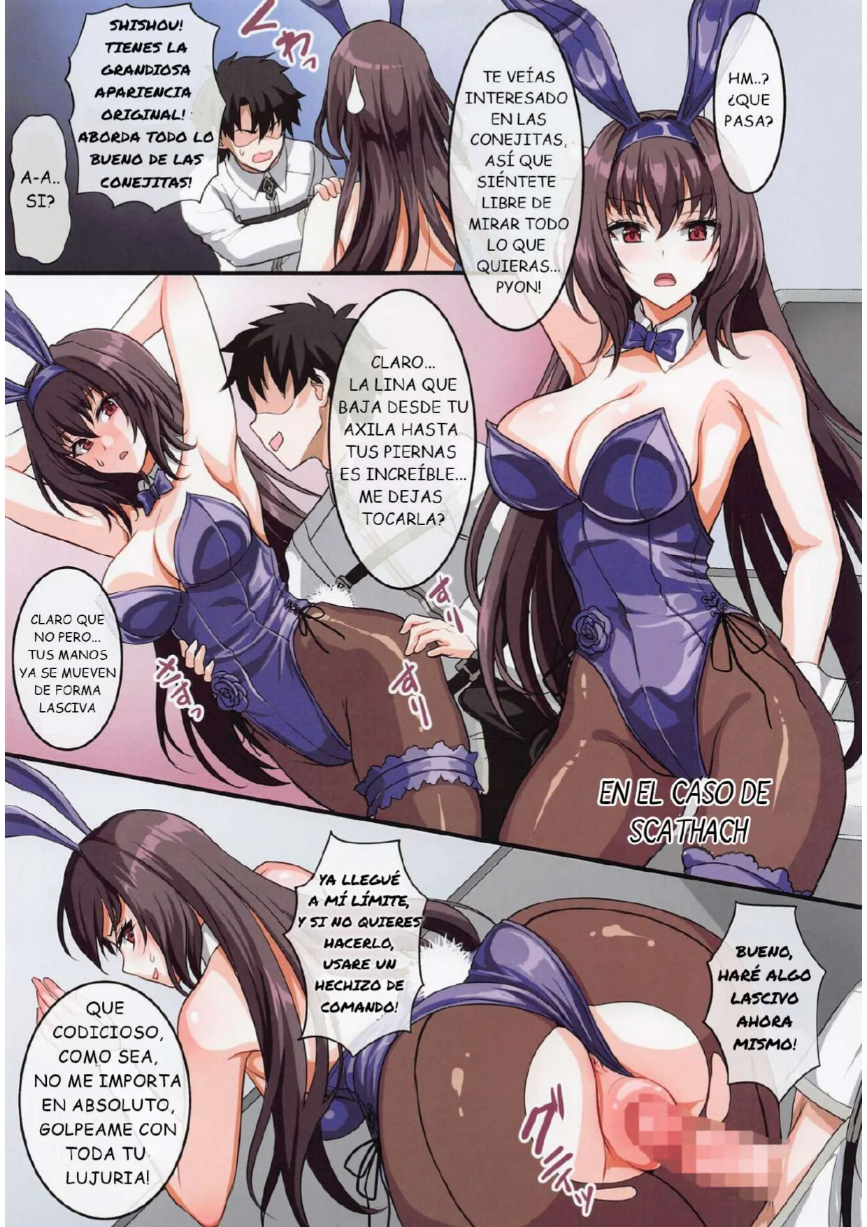 Bunny ga Osuki to Kikimashite | Escuchamos que te Gustan las Conejitas. - Page 3