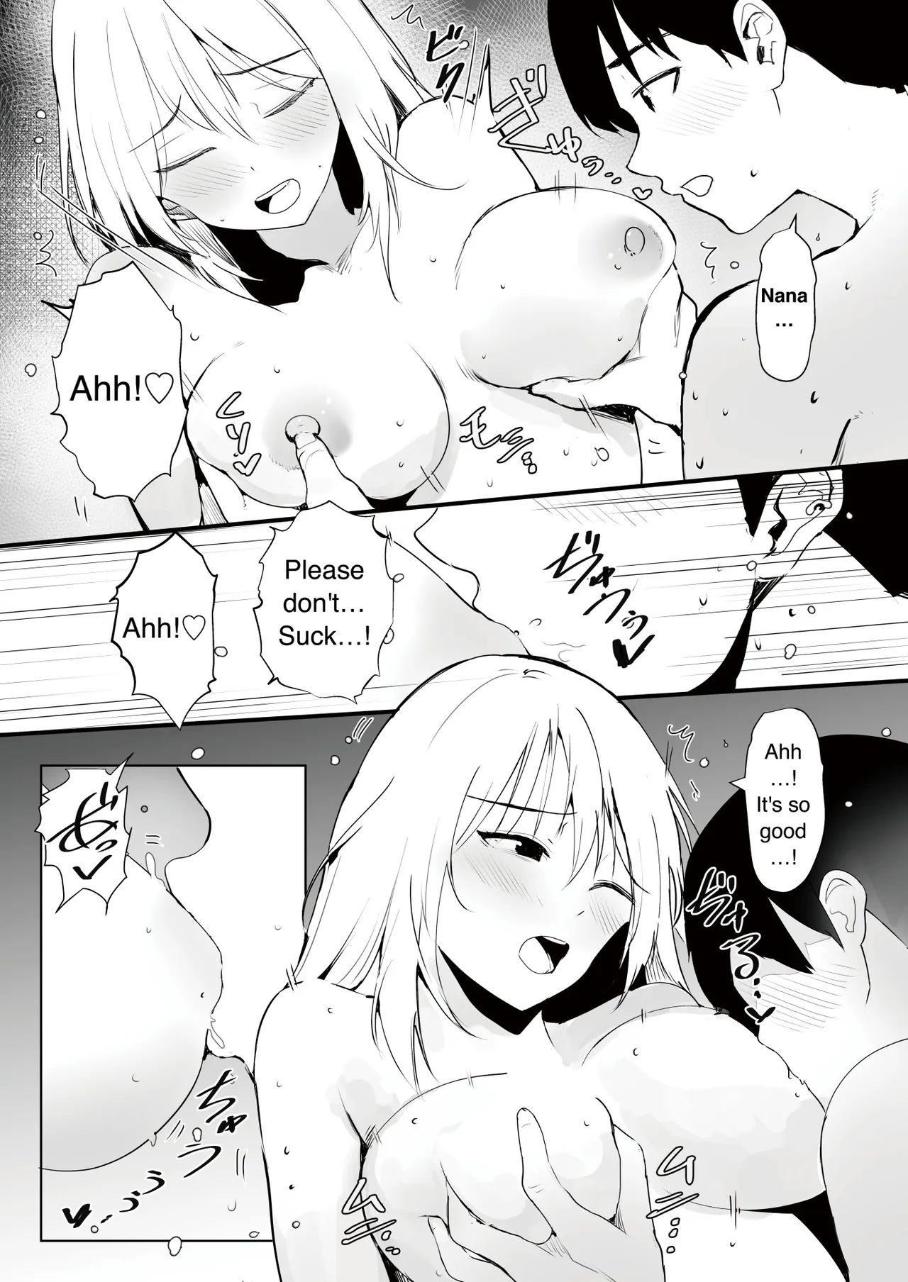 Gal Tasuketara Doutei Sotsugyou!? - Page 30
