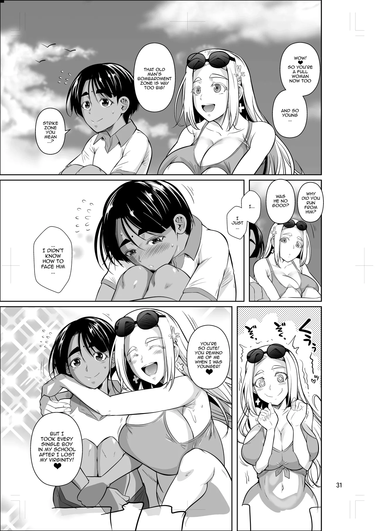 Ryuugakuseiryou no Oshigoto 2 - Page 32