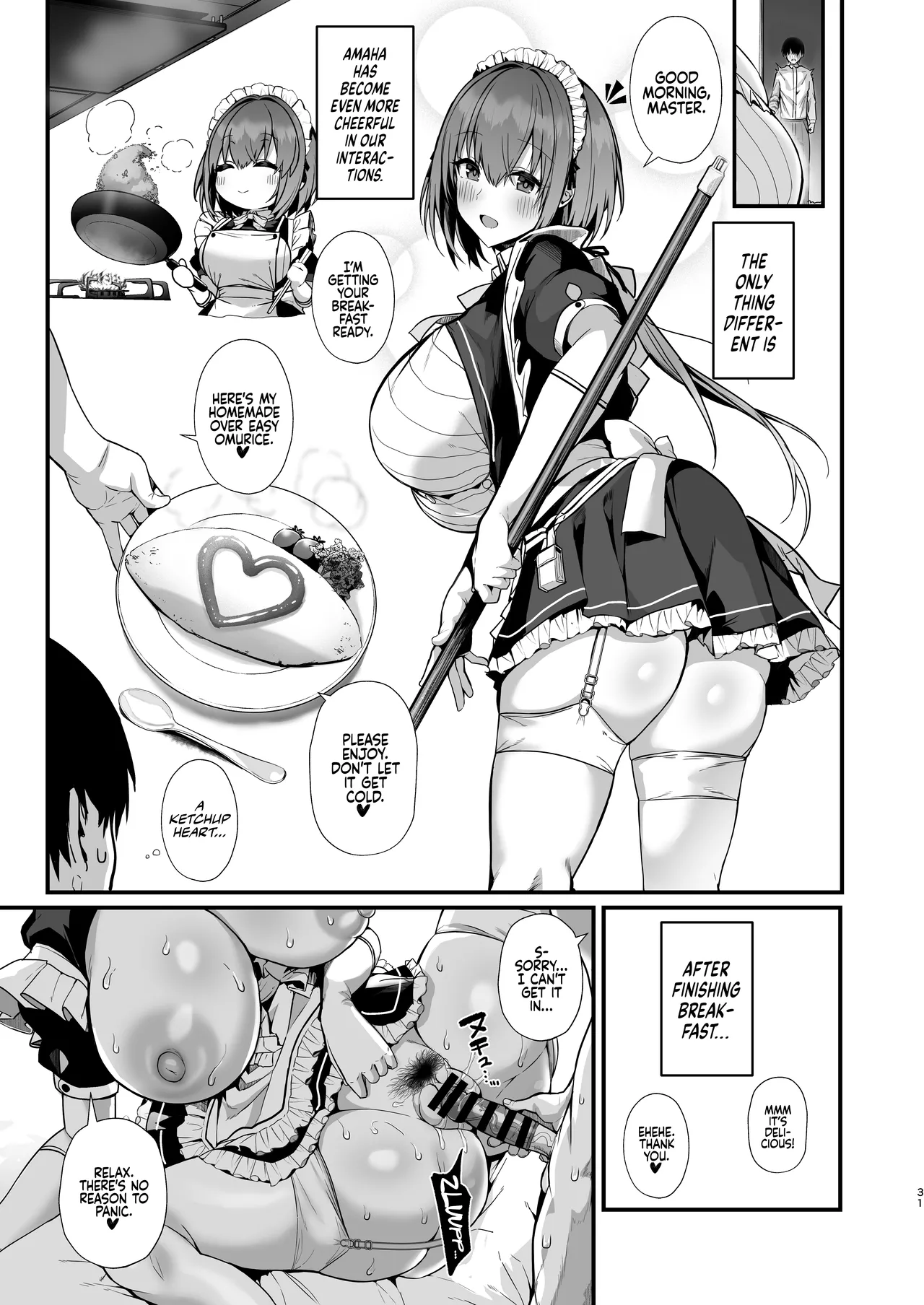 Love Maid -Yasashikute Amaama na Kyonyuu Ero Maid San to SEX Shimakuru Ohanashi- | Love Maid – A Story about having lots of Sex with a Sweet, Super-loving Big-breasted Sexy Maid - Page 32