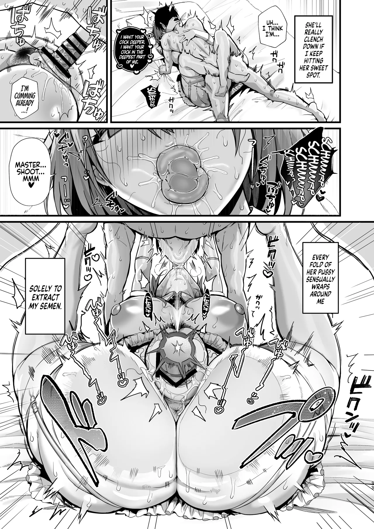 Love Maid -Yasashikute Amaama na Kyonyuu Ero Maid San to SEX Shimakuru Ohanashi- | Love Maid – A Story about having lots of Sex with a Sweet, Super-loving Big-breasted Sexy Maid - Page 34
