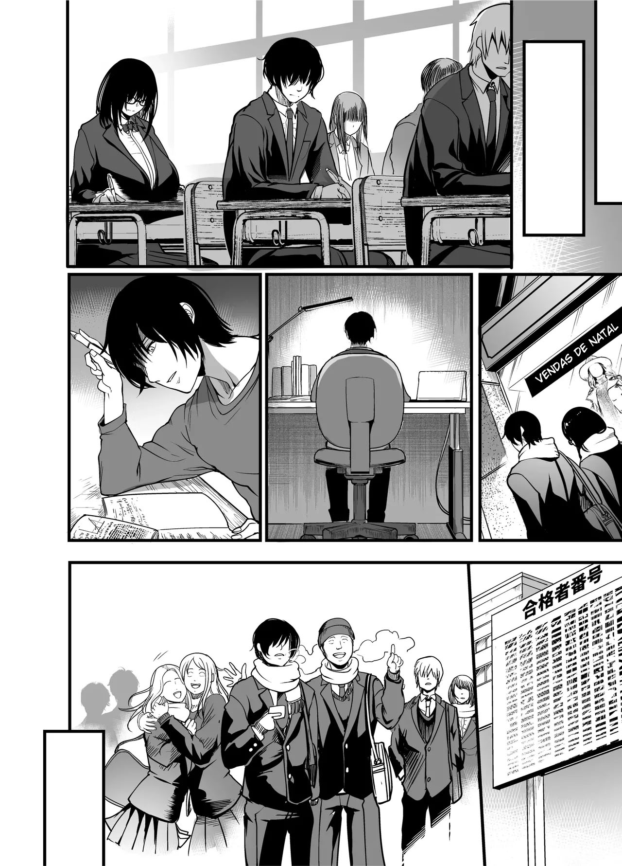 O Dia da Formatura da Garota Silenciosa - Page 35