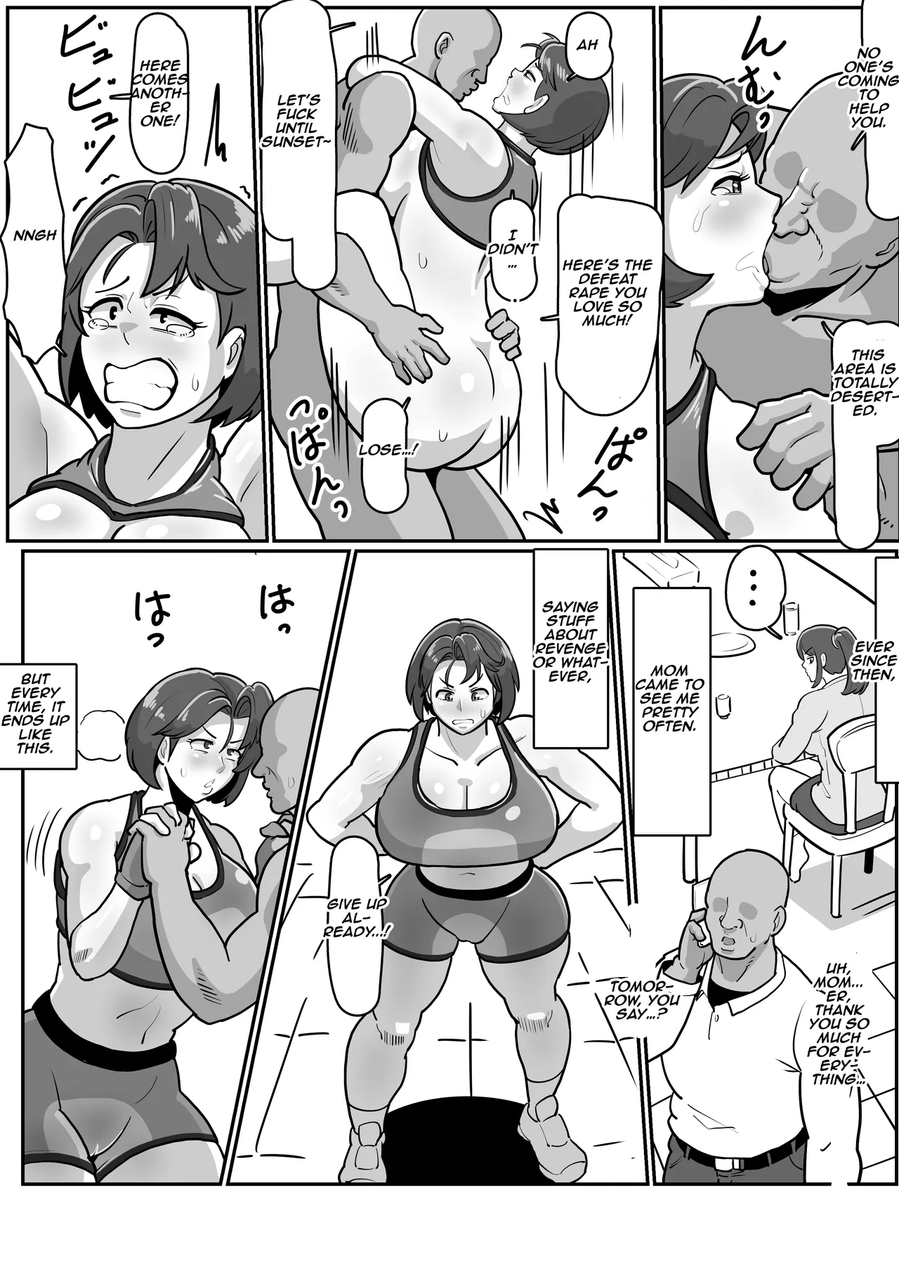 Bote Haha - Page 35