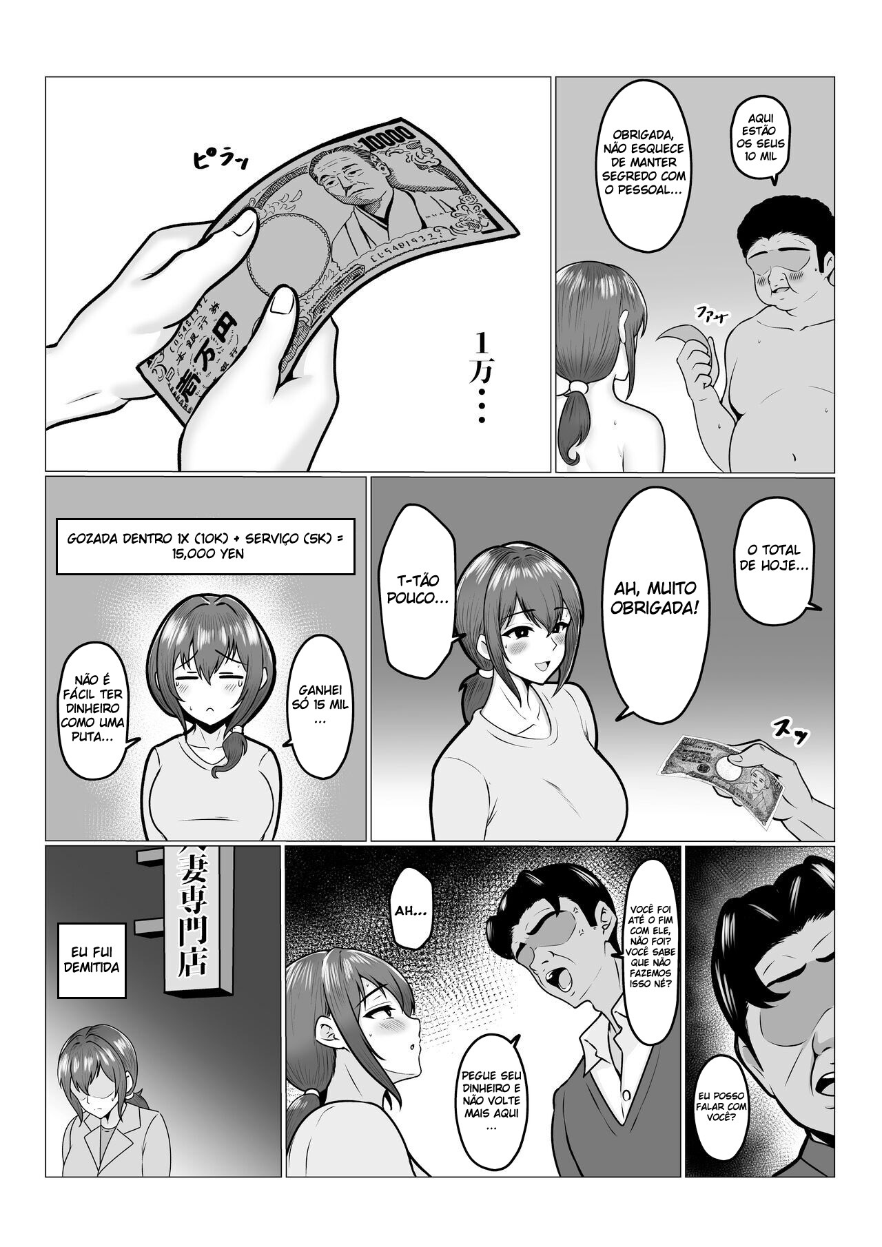 Minha Mãe Está Procurando Um Suggar Daddy Para Pagar Sua Dívida - Page 36