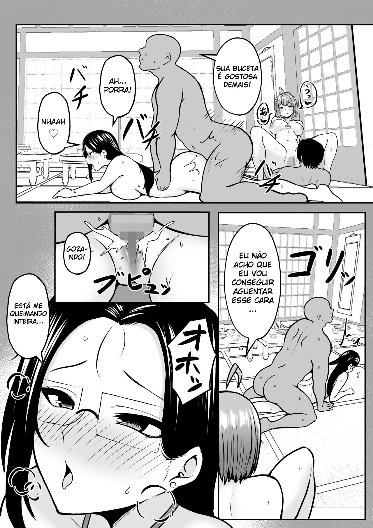 Eu Trabalho No Departamento de Alívio Sexual ~Capítulo de Viagem de Verão da Empresa~ - Page 37