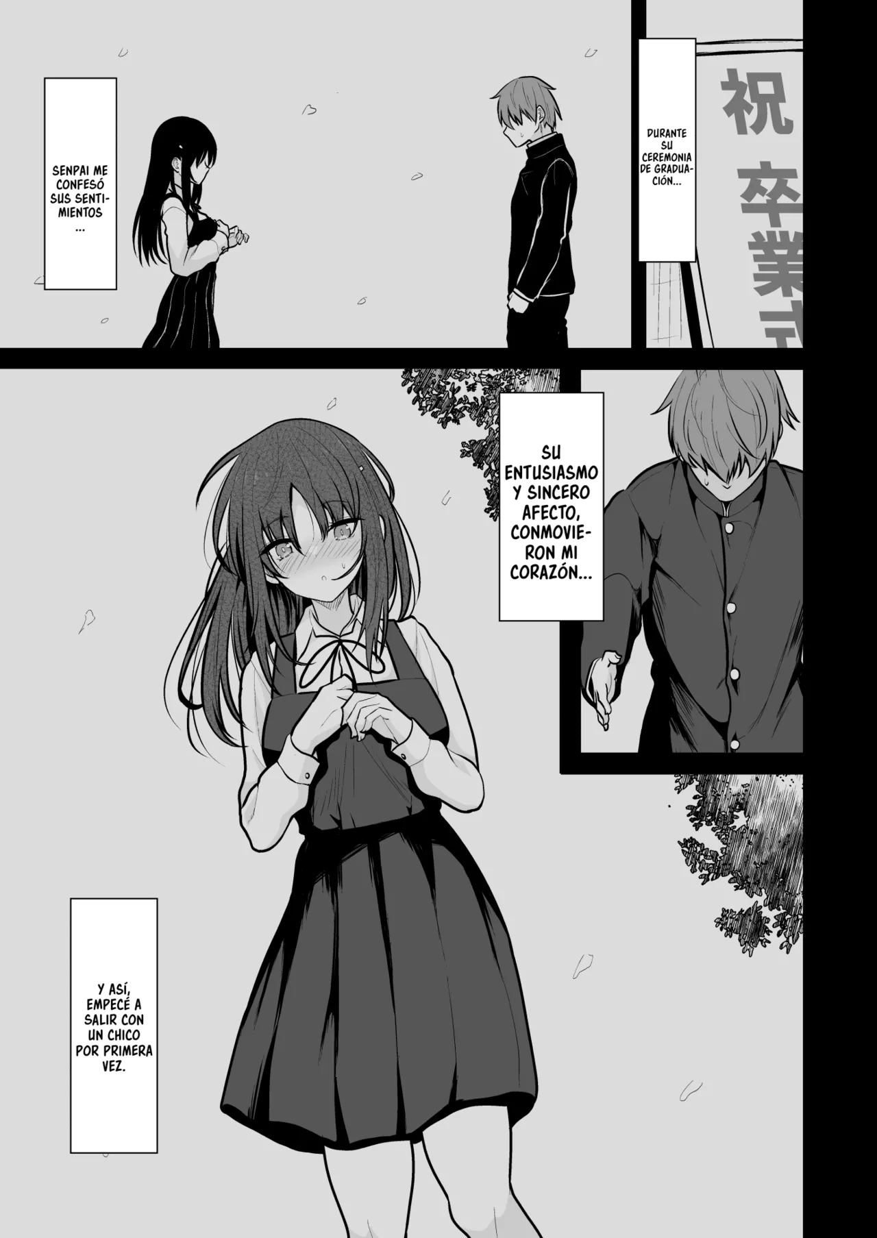 Seiso na Kanojo o Nakadashi Chuudoku ni Saseru made | Hasta que mi Pura e Inocente Novia se Vuelva Adicta a los Creampies - Page 4