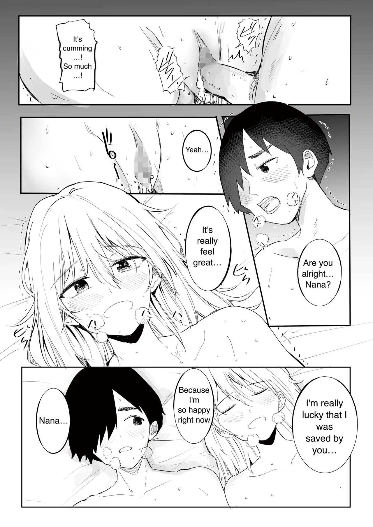 Gal Tasuketara Doutei Sotsugyou!? - Page 40