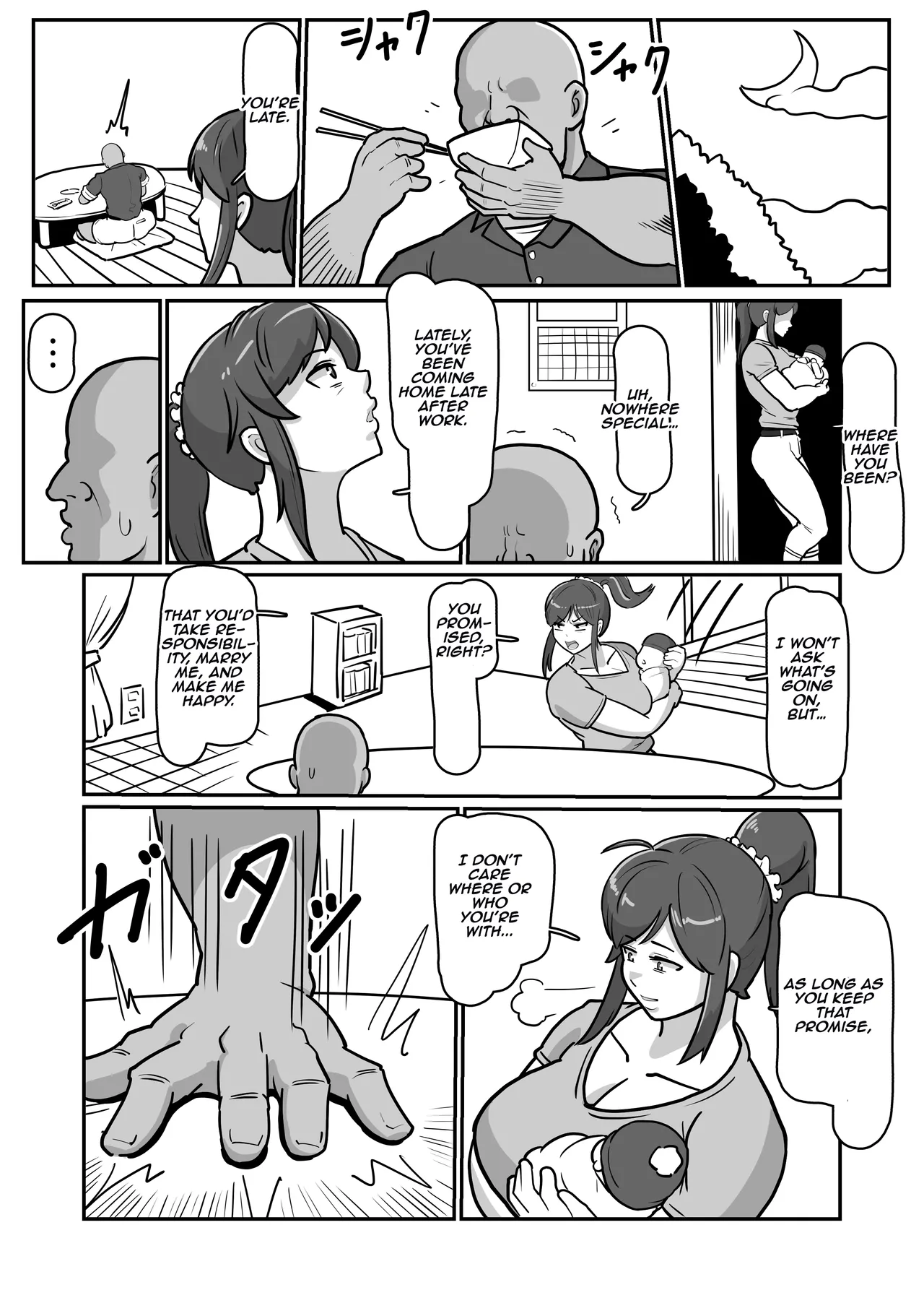 Bote Haha - Page 43