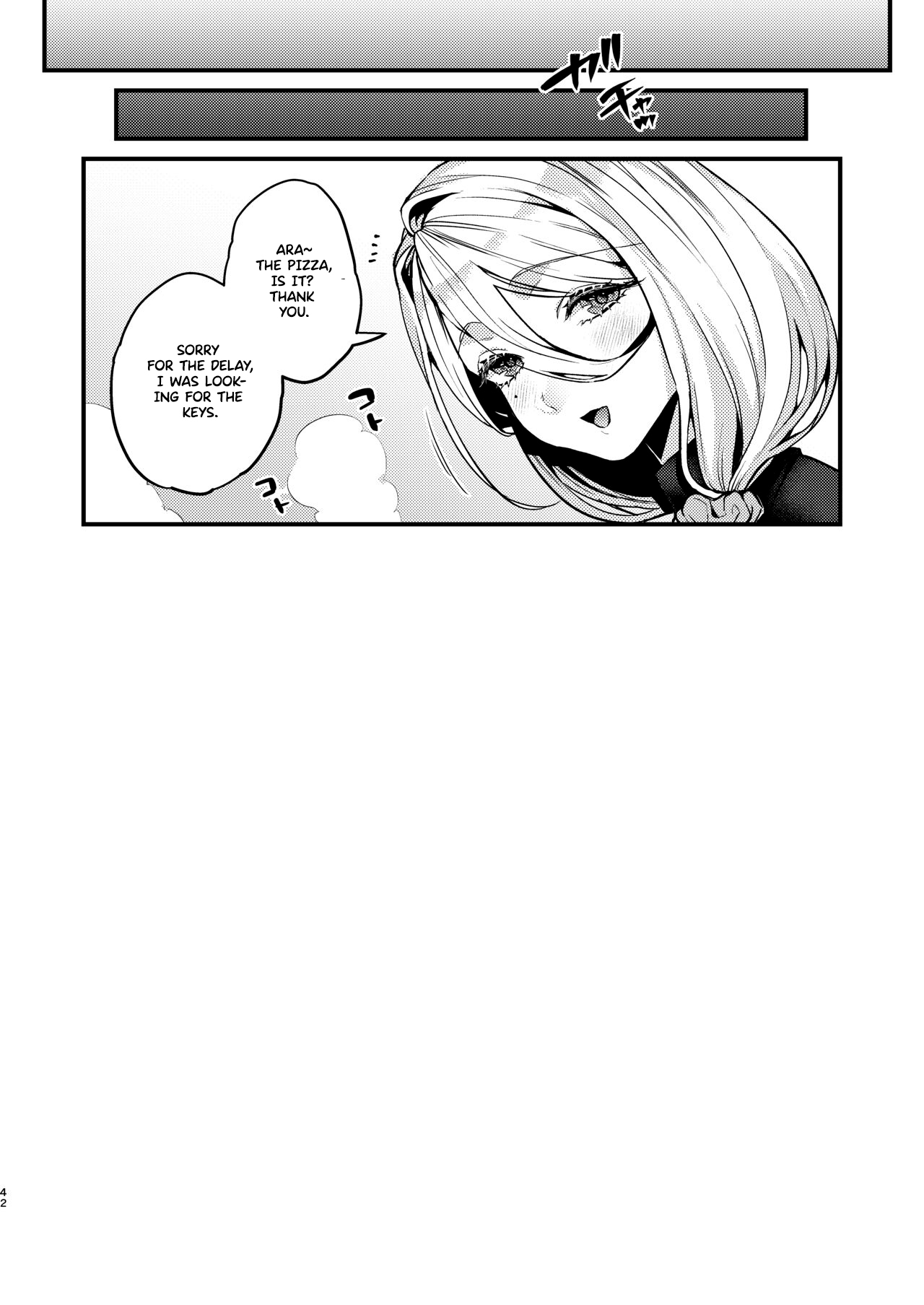 Rossia kei Hitozuma to Doutei kun no Himitsu no Kankei - Page 43
