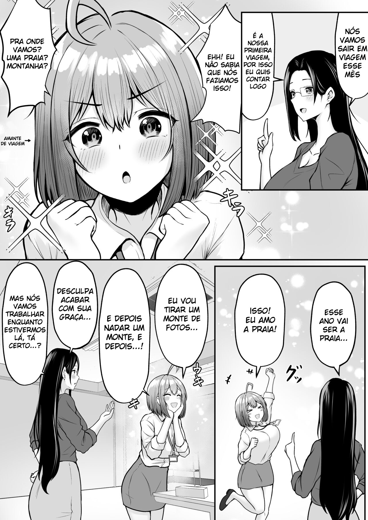 Eu Trabalho No Departamento de Alívio Sexual ~Capítulo de Viagem de Verão da Empresa~ - Page 5