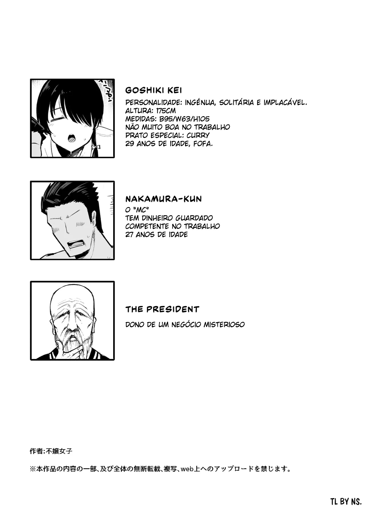 E Se A Minha Nova Chefe Fosse Uma Masoquista Misteriosa E Muito Sexy - Page 50