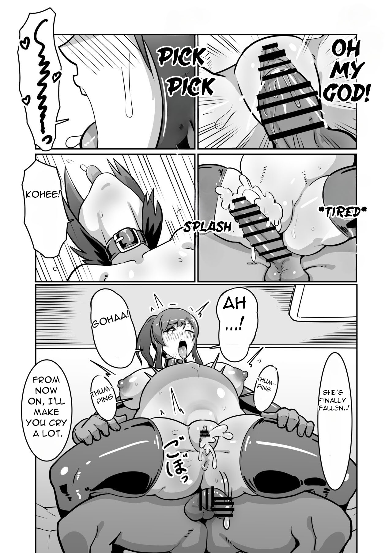 Bote Oba - Page 51