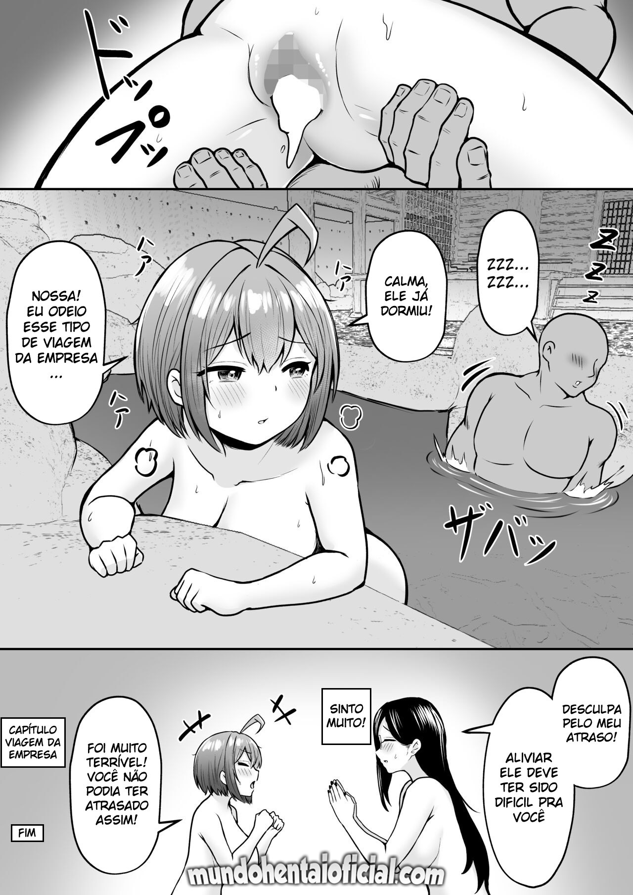 Eu Trabalho No Departamento de Alívio Sexual ~Capítulo de Viagem de Verão da Empresa~ - Page 52