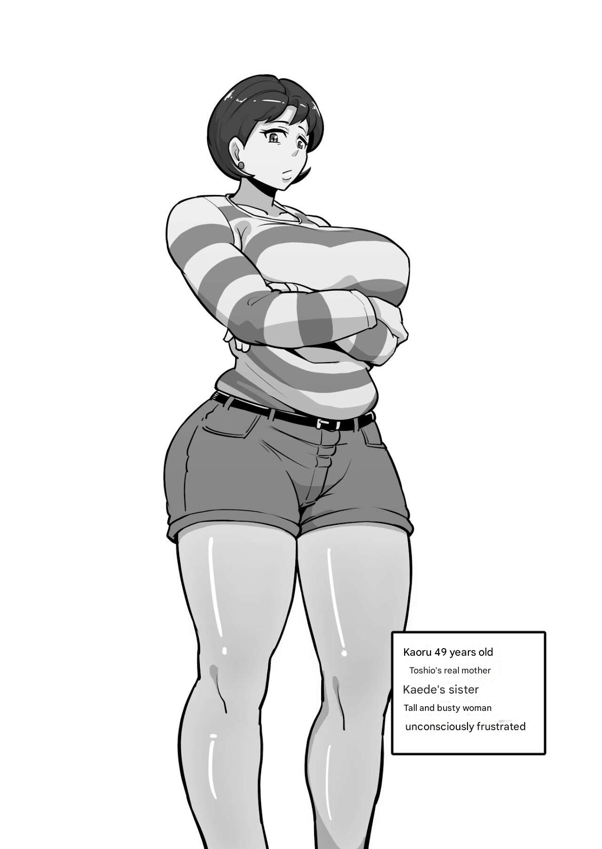 Bote Oba - Page 56