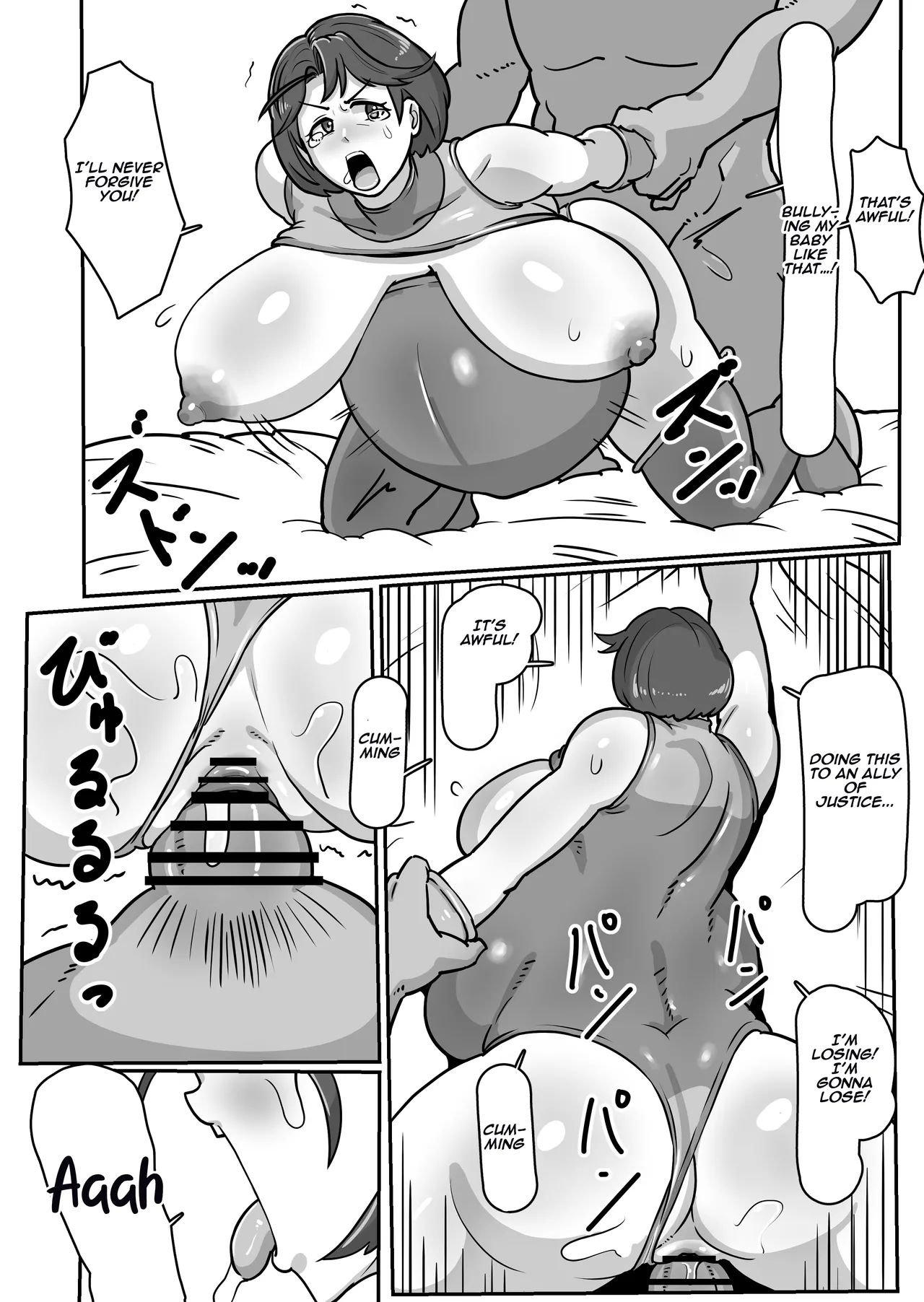 Bote Haha - Page 59