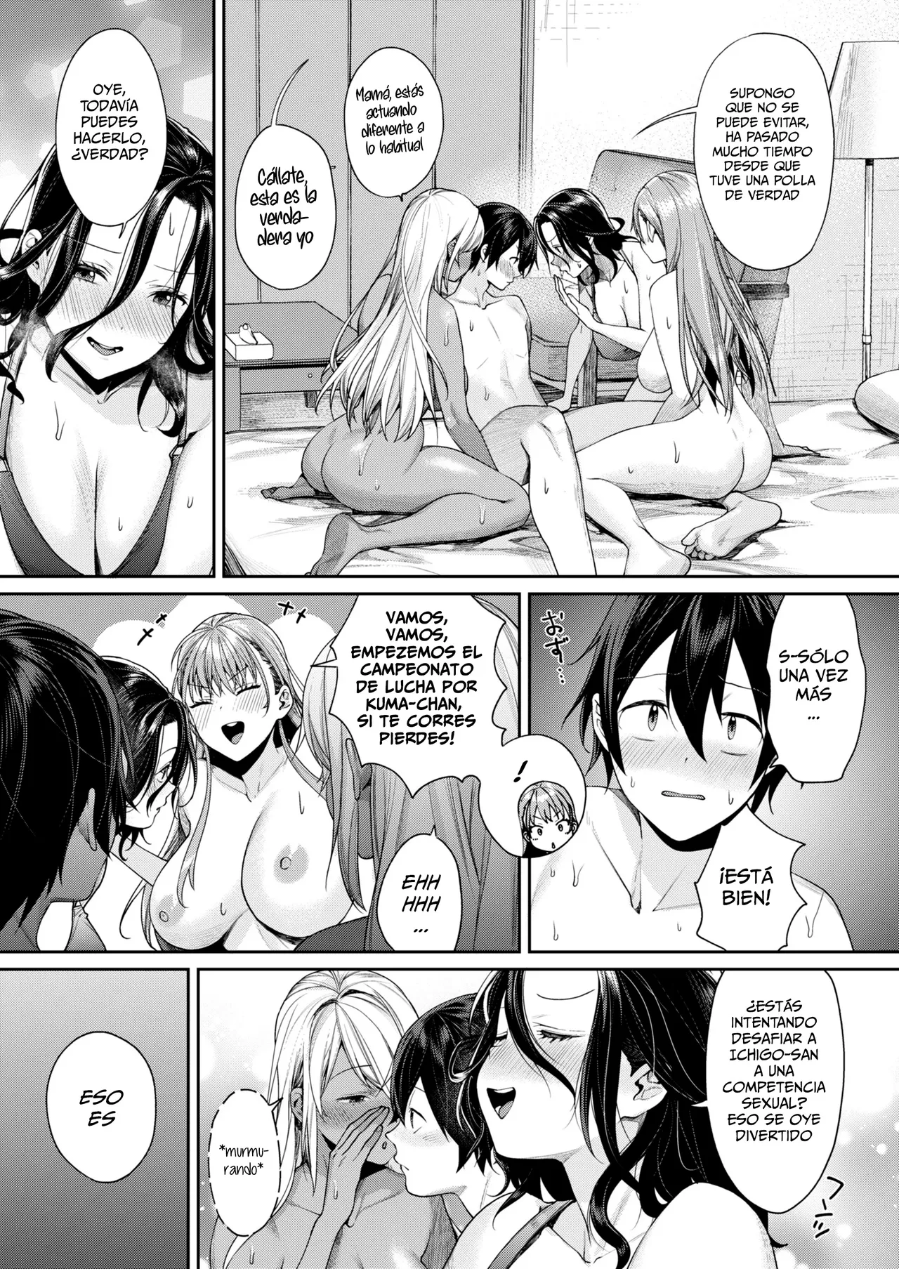Gal Kano Harem ga Dekita Riyuu | La Razón del por qué Fui Capaz de Tener un Harem de Novias Gal - Page 7