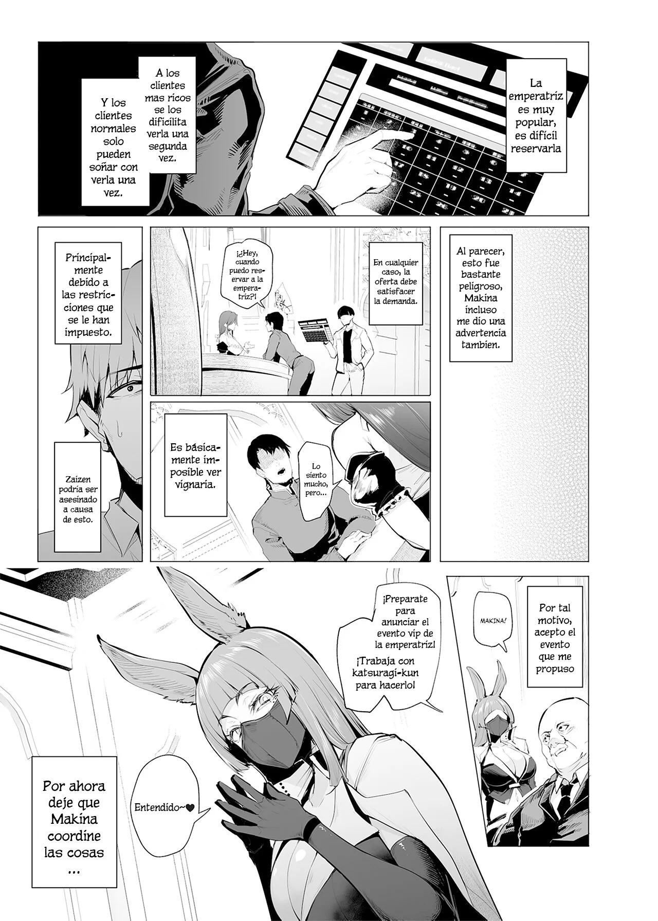 Sex slave Gacha III - Page 7