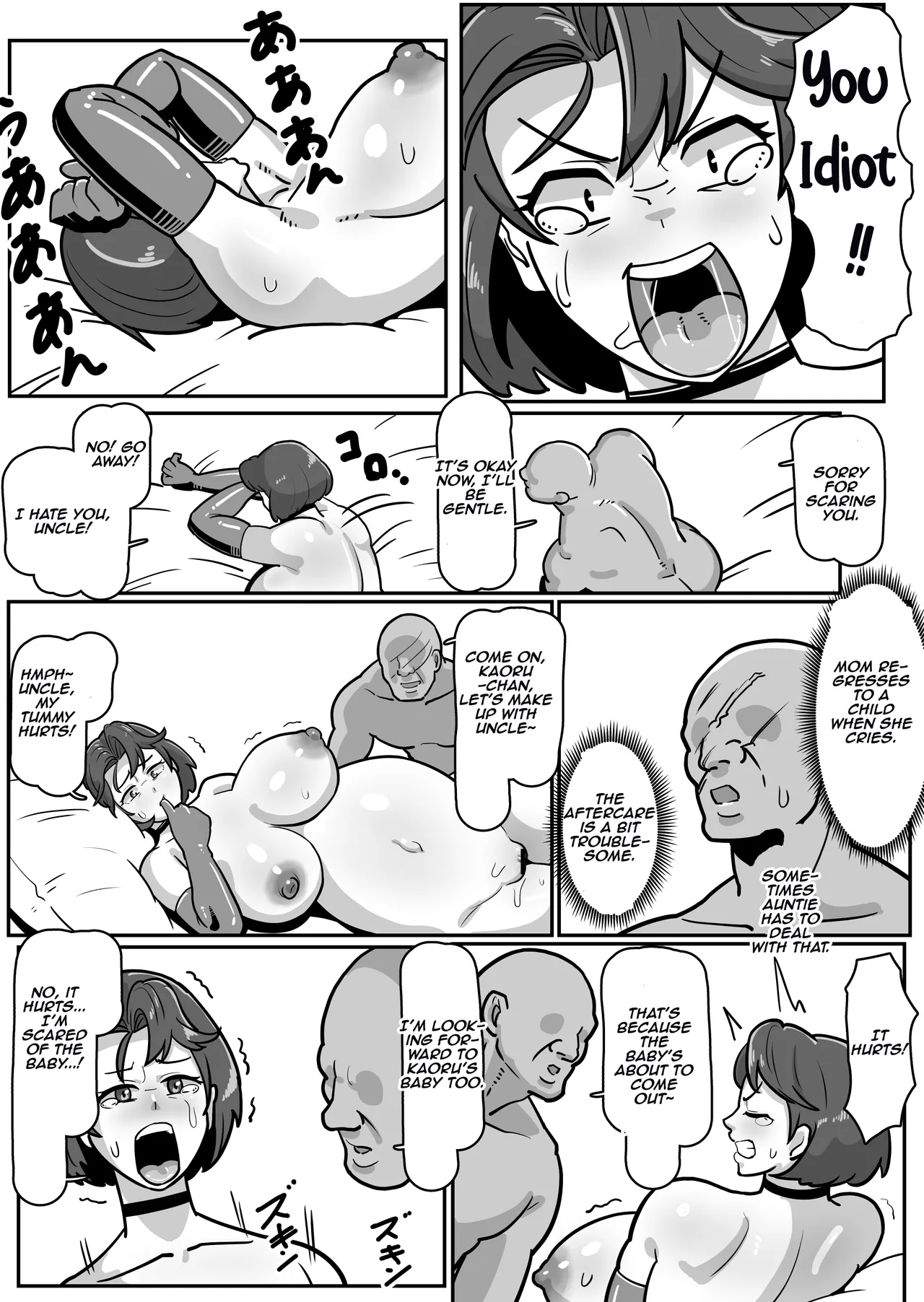 Bote Haha - Page 72
