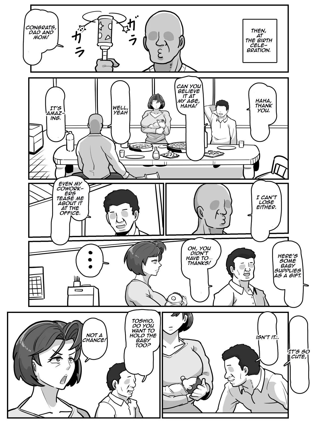 Bote Haha - Page 76