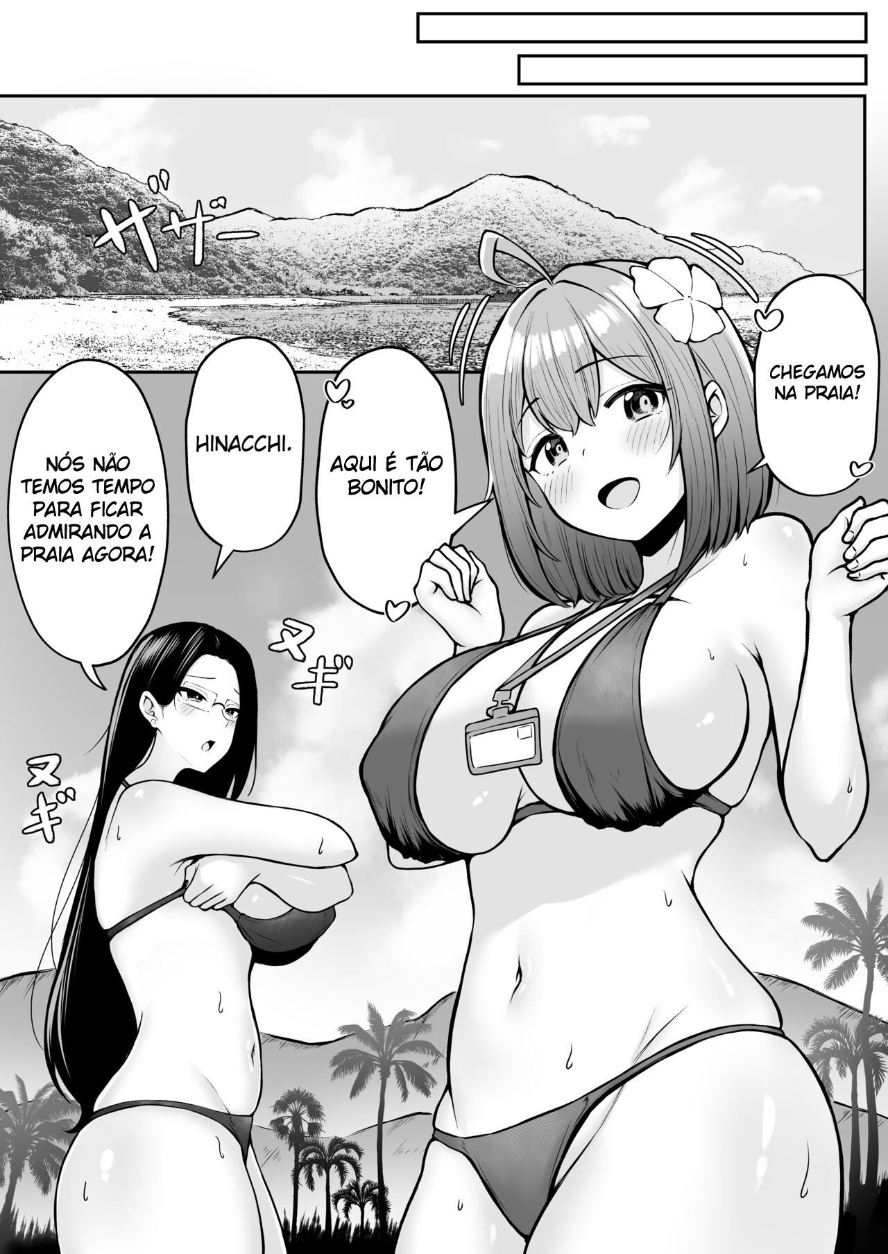 Eu Trabalho No Departamento de Alívio Sexual ~Capítulo de Viagem de Verão da Empresa~ - Page 8