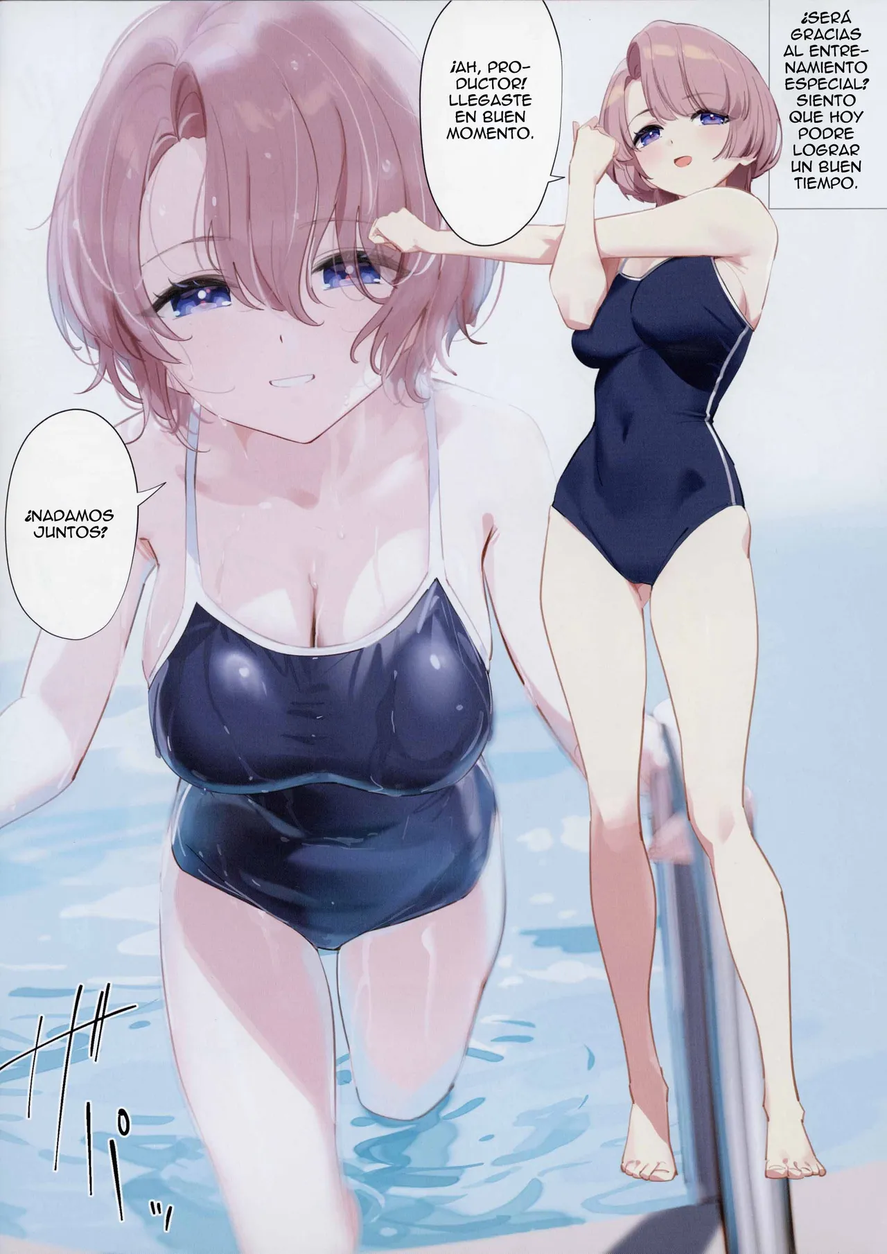 Mao-senpai no Houkago | El Después de Clases de Mao Senpai - Page 9