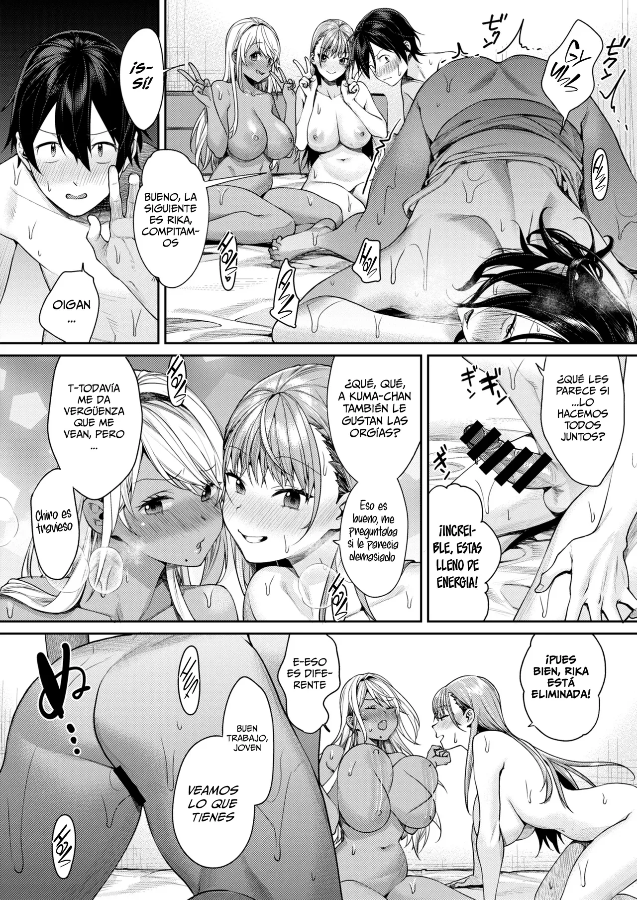 Gal Kano Harem ga Dekita Riyuu | La Razón del por qué Fui Capaz de Tener un Harem de Novias Gal - Page 9