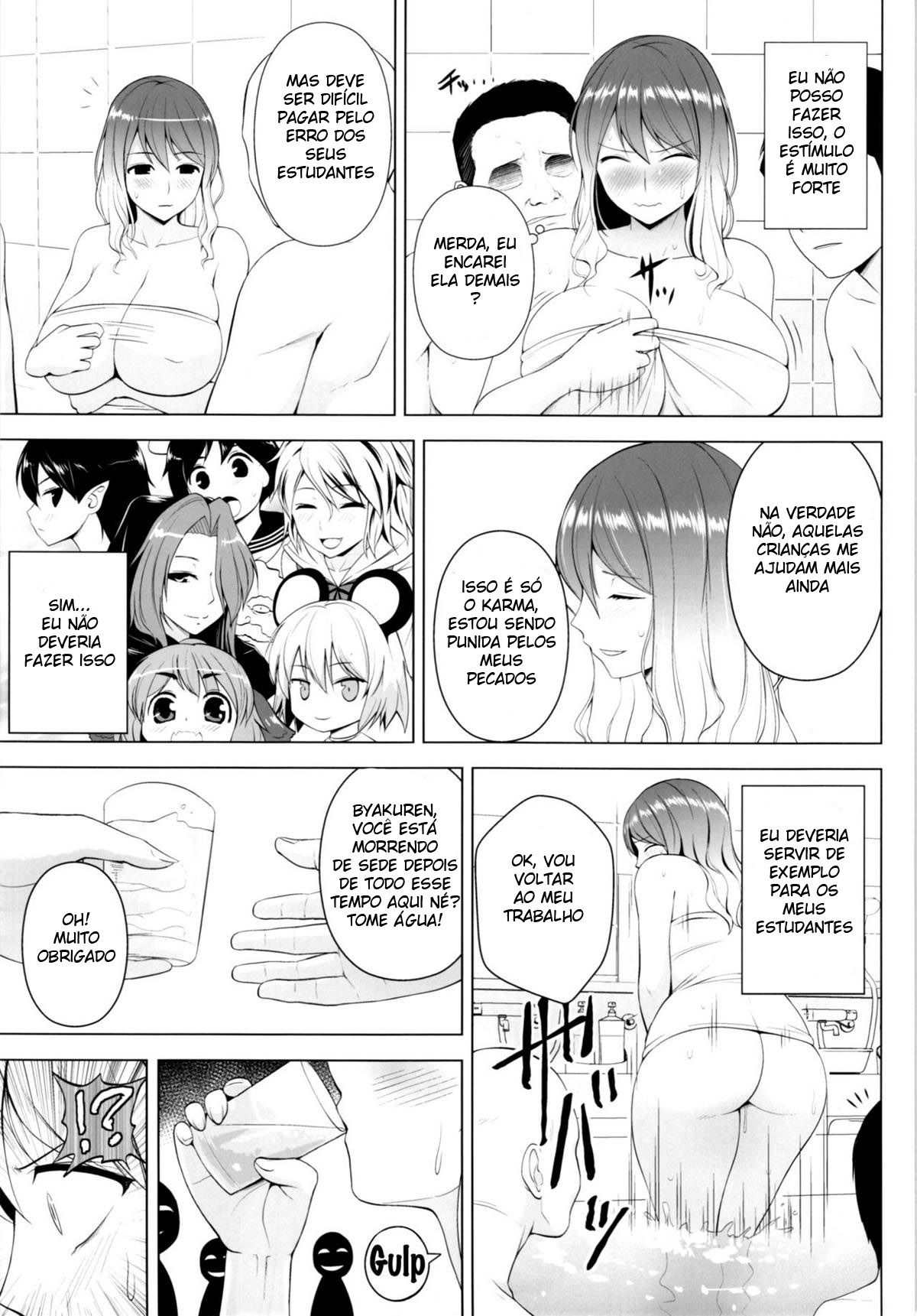 Hijirin ga Otokoyu de Hidoi Me ni Au Hon - Page 8