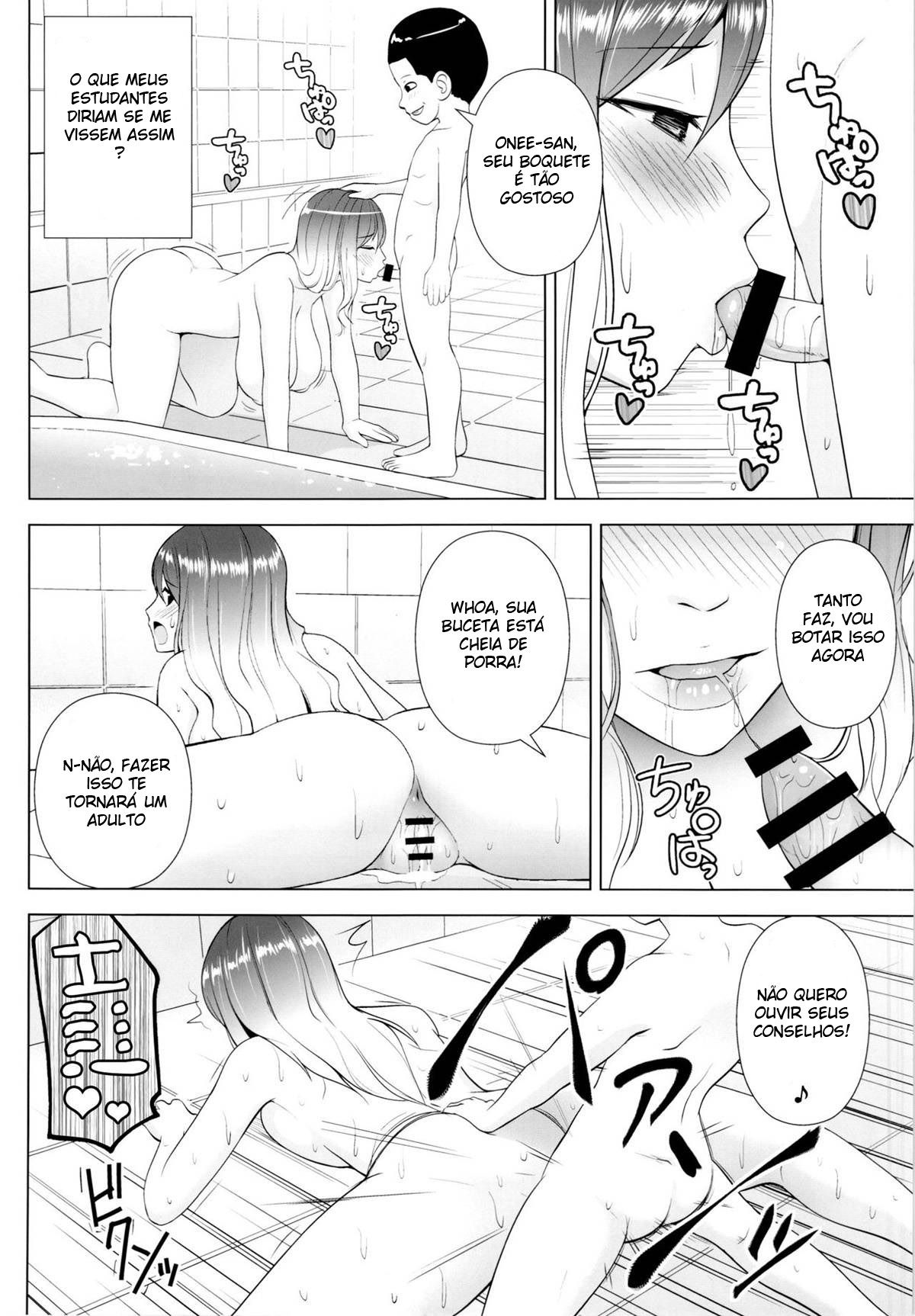 Hijirin ga Otokoyu de Hidoi Me ni Au Hon - Page 15