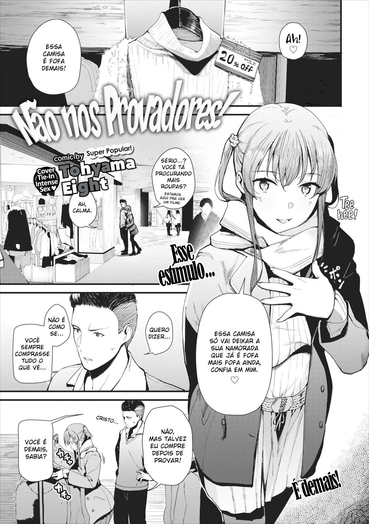 Não nos Provadores! - Page 2