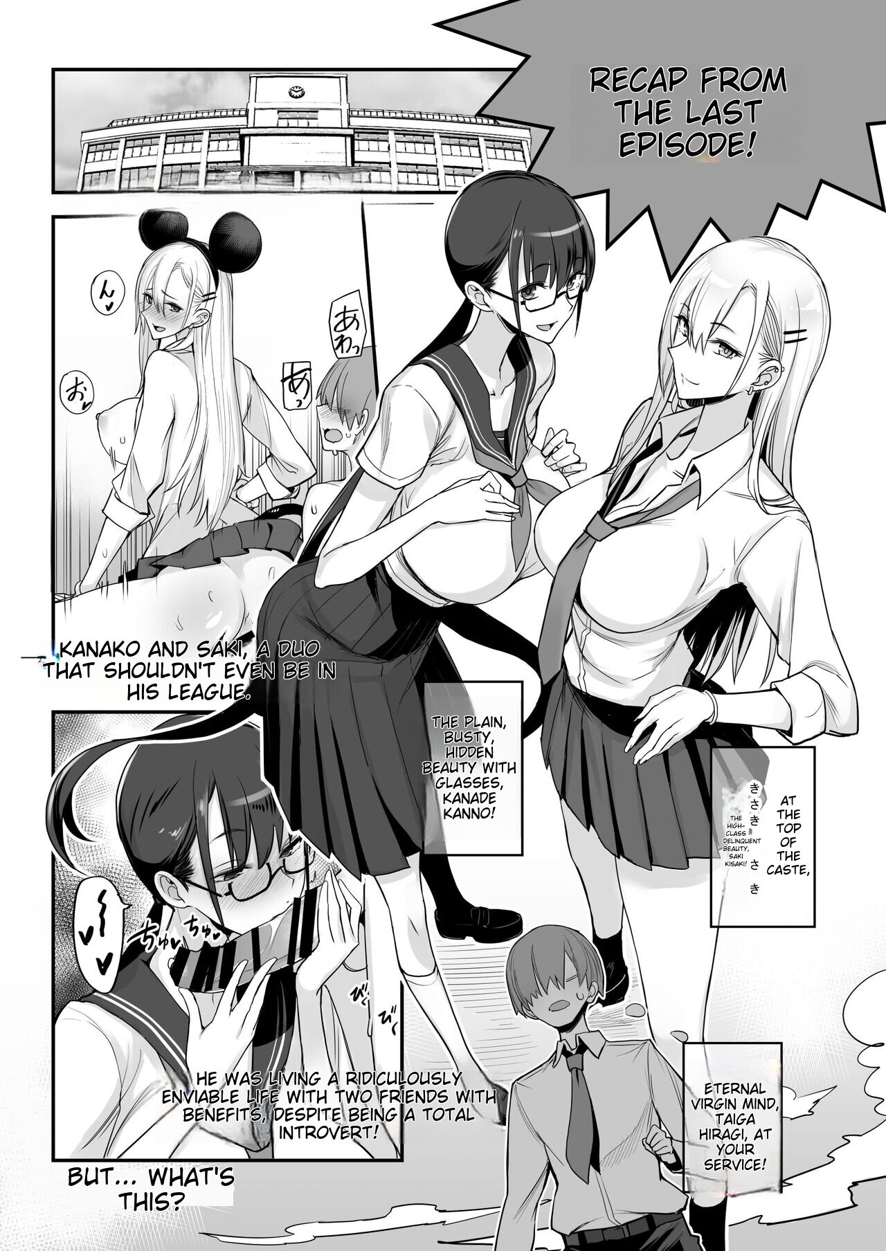 Konna Ii Koto. Go - Page 2