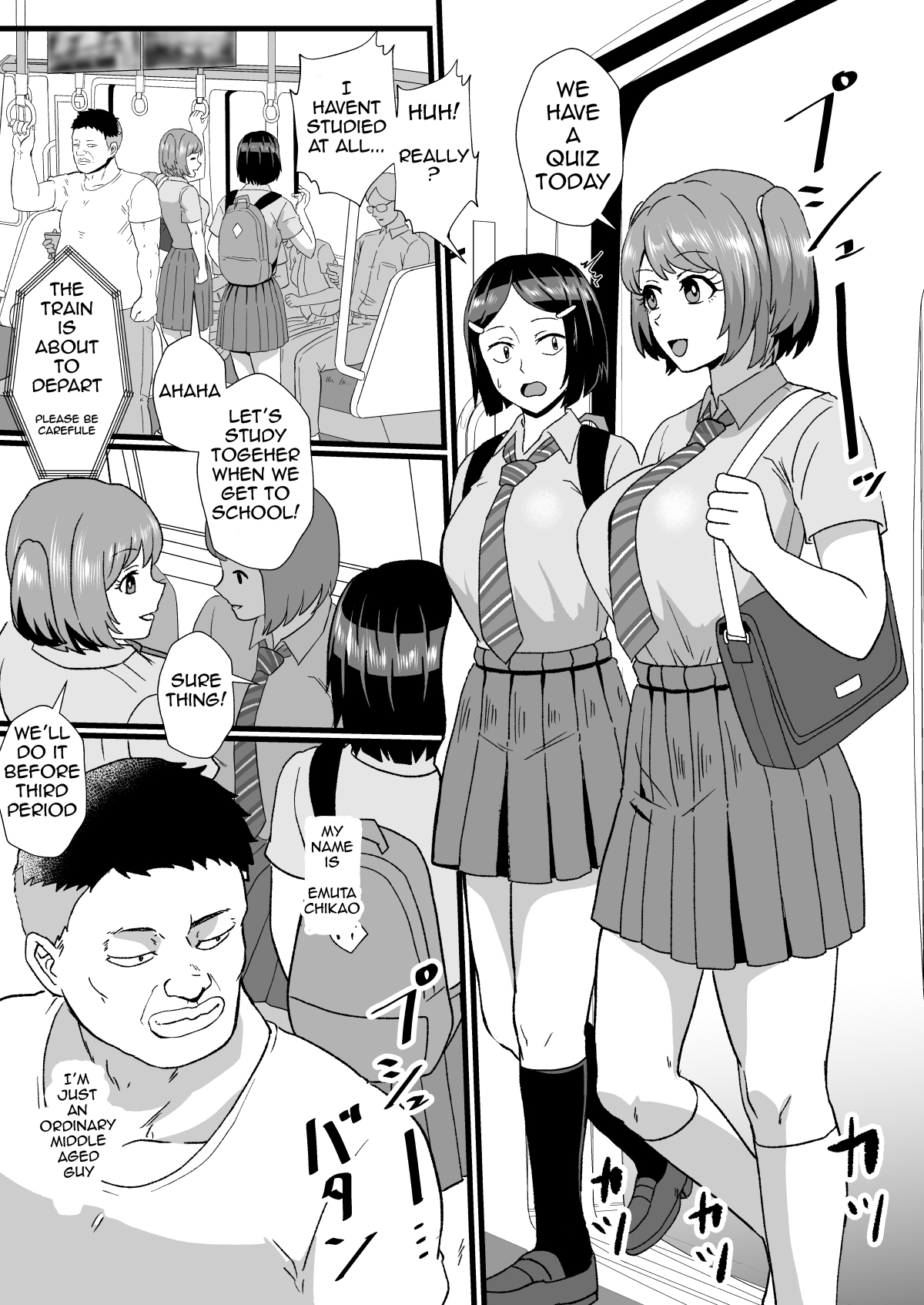 Tsuugaku Densha ni Arawareta Ninshiki Kaihen Oji-san - Page 2