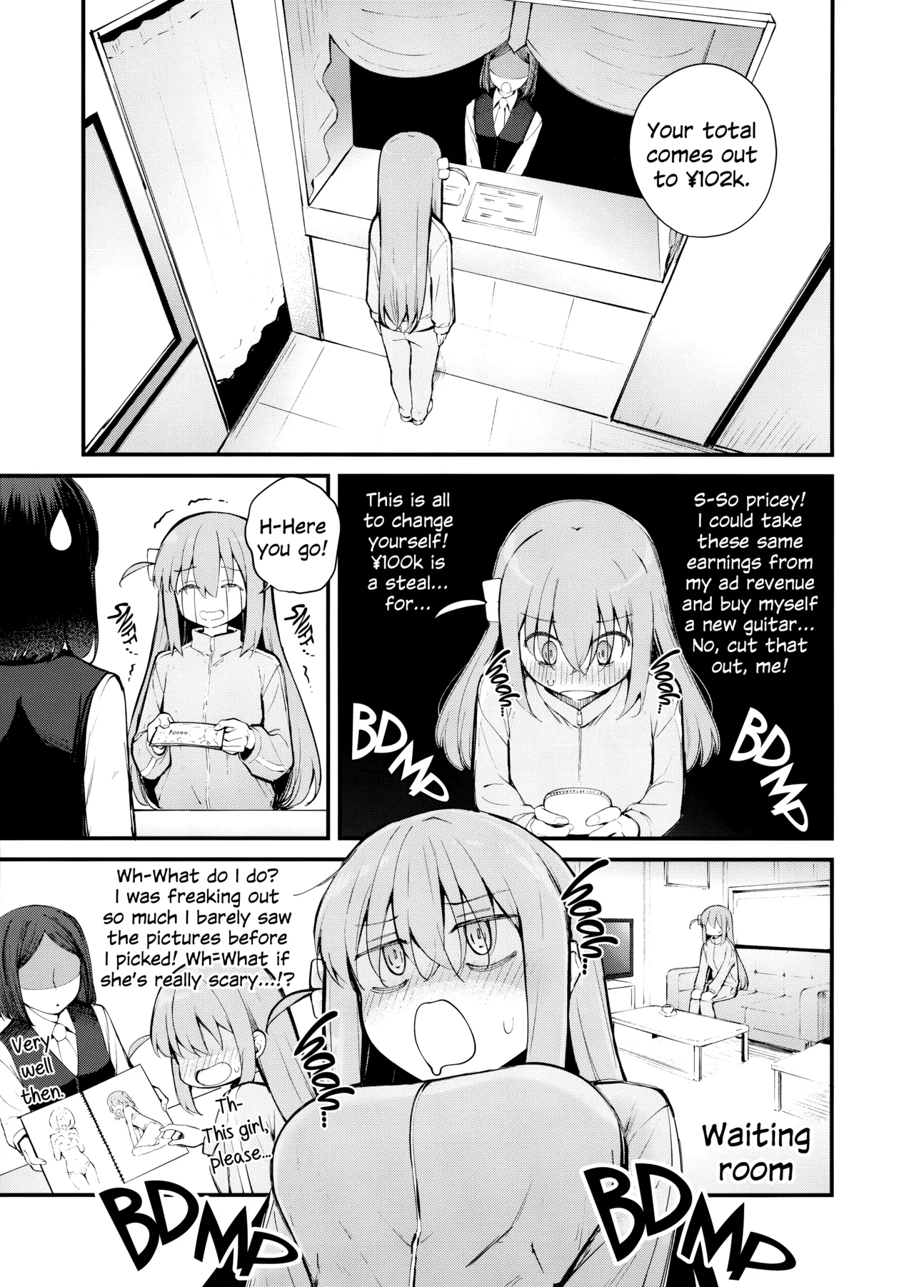 Meguriai Tokyo - Page 4