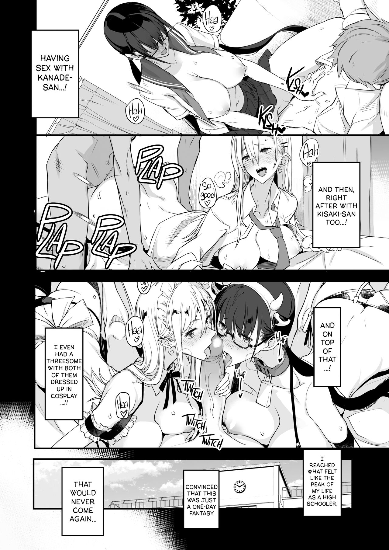 Konna Ii Koto. Ni | Something This Good 2 - Page 4
