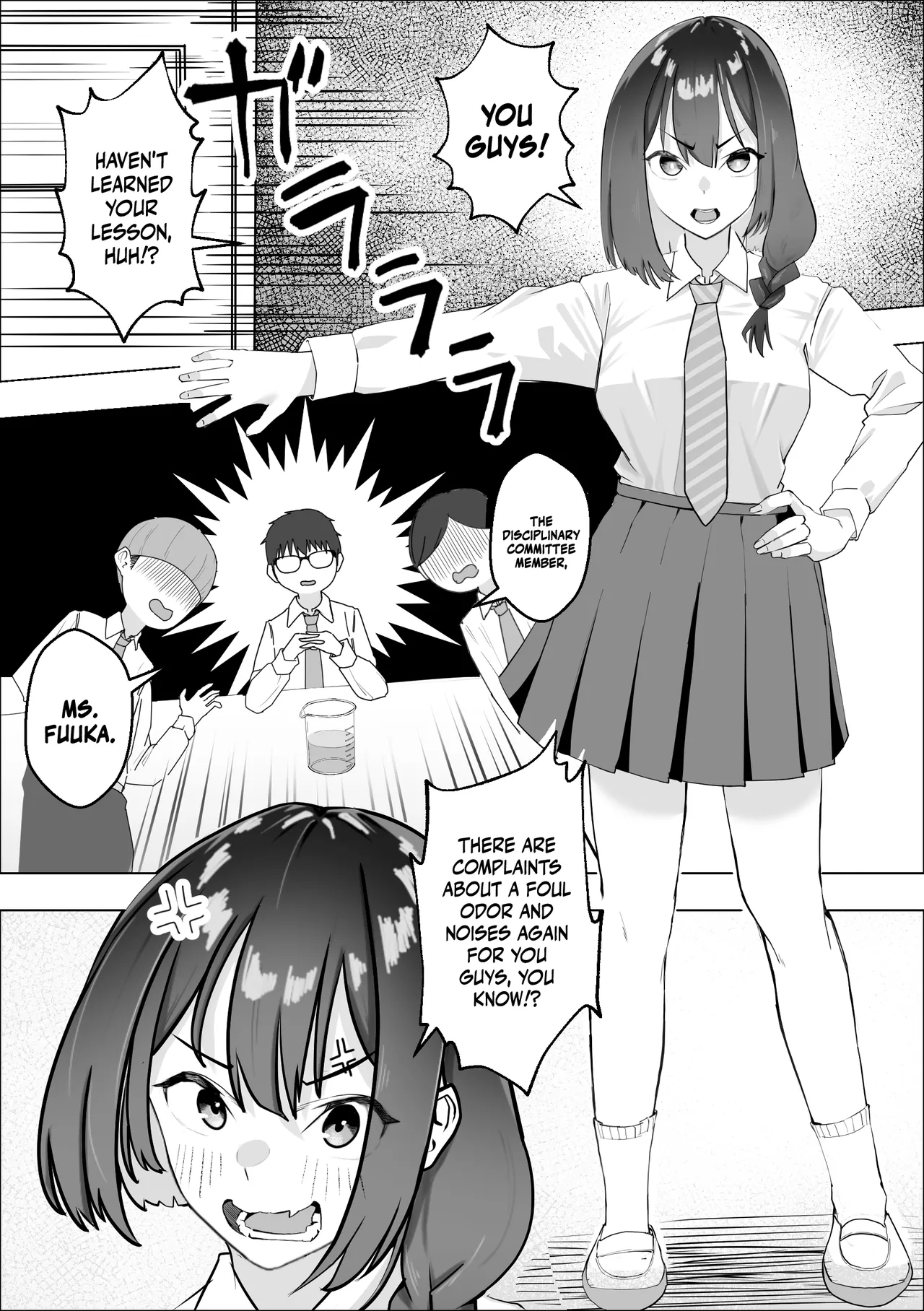 Saiminyaku -Shojo no Fuuki Iin o Yaritai Houdai - Page 4