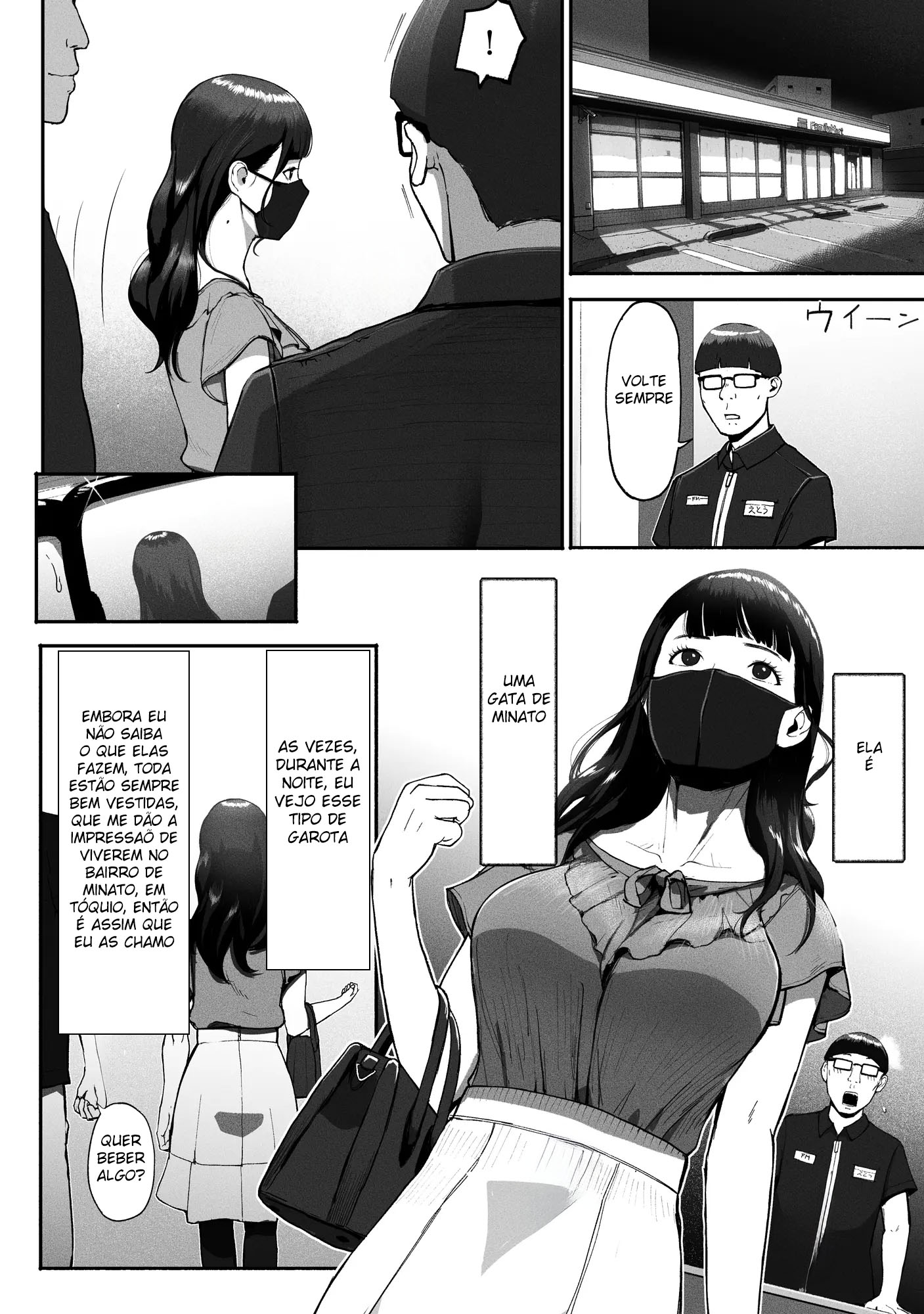 Mãe Solteira Fazendo Sexo Compensado 2 - Page 5