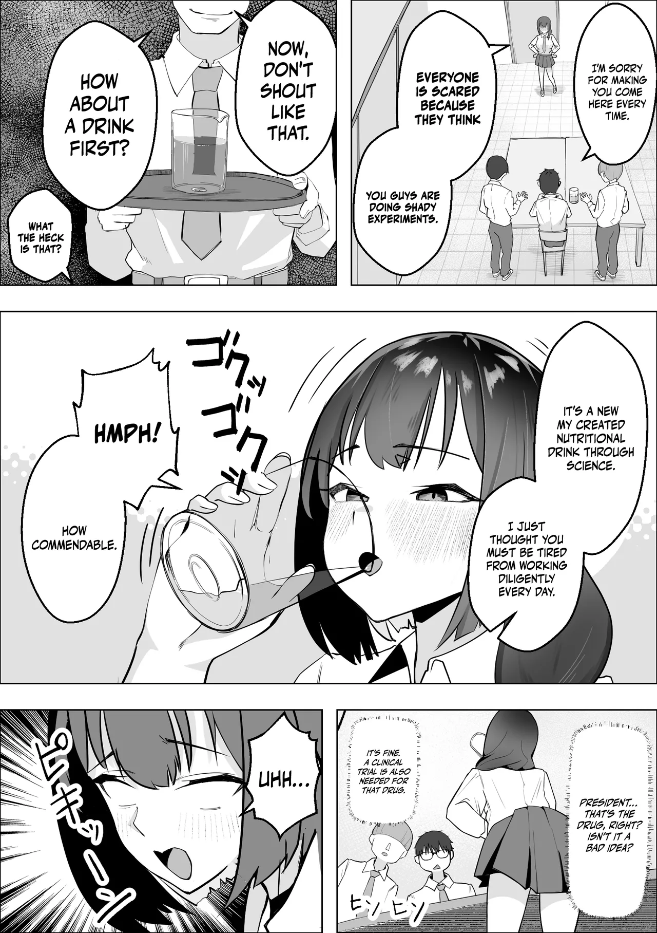 Saiminyaku -Shojo no Fuuki Iin o Yaritai Houdai - Page 5